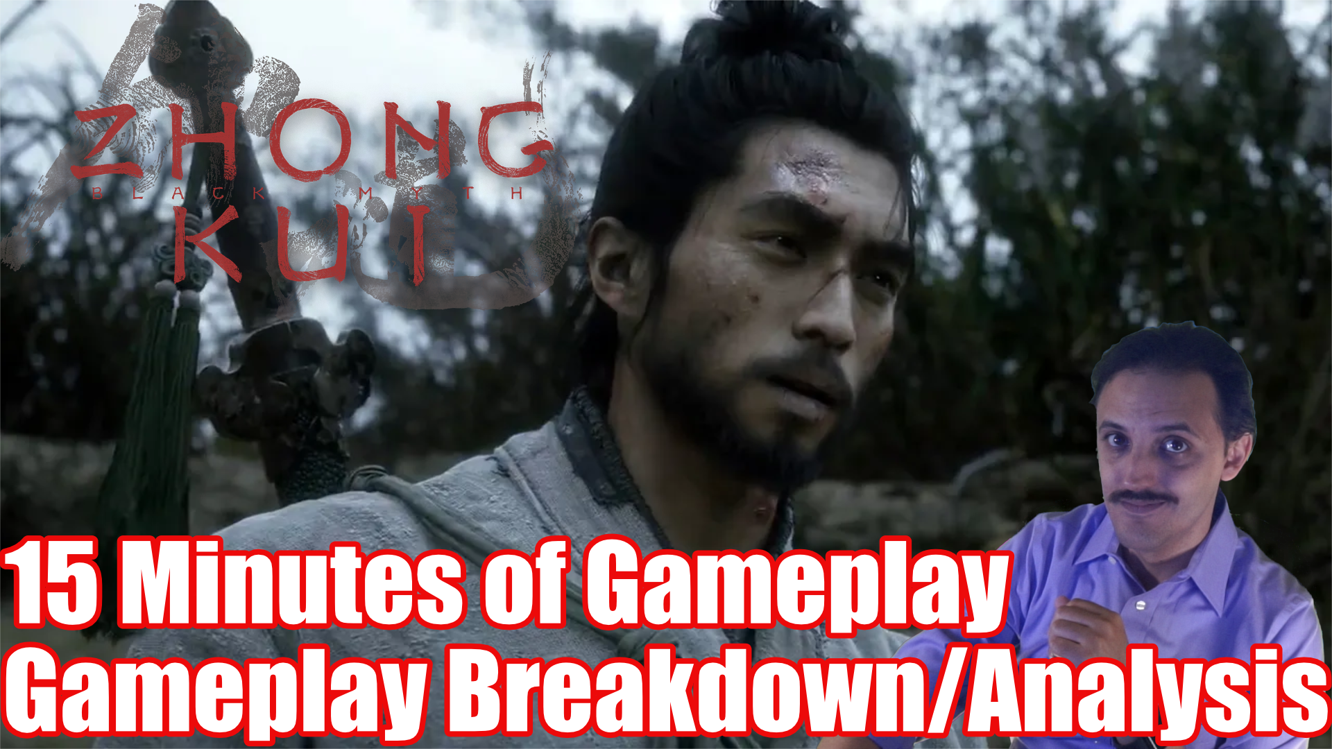 15 Minutes Gameplay! | Black Myth: Zhong Kui | Gameplay Breakdown/Analysis