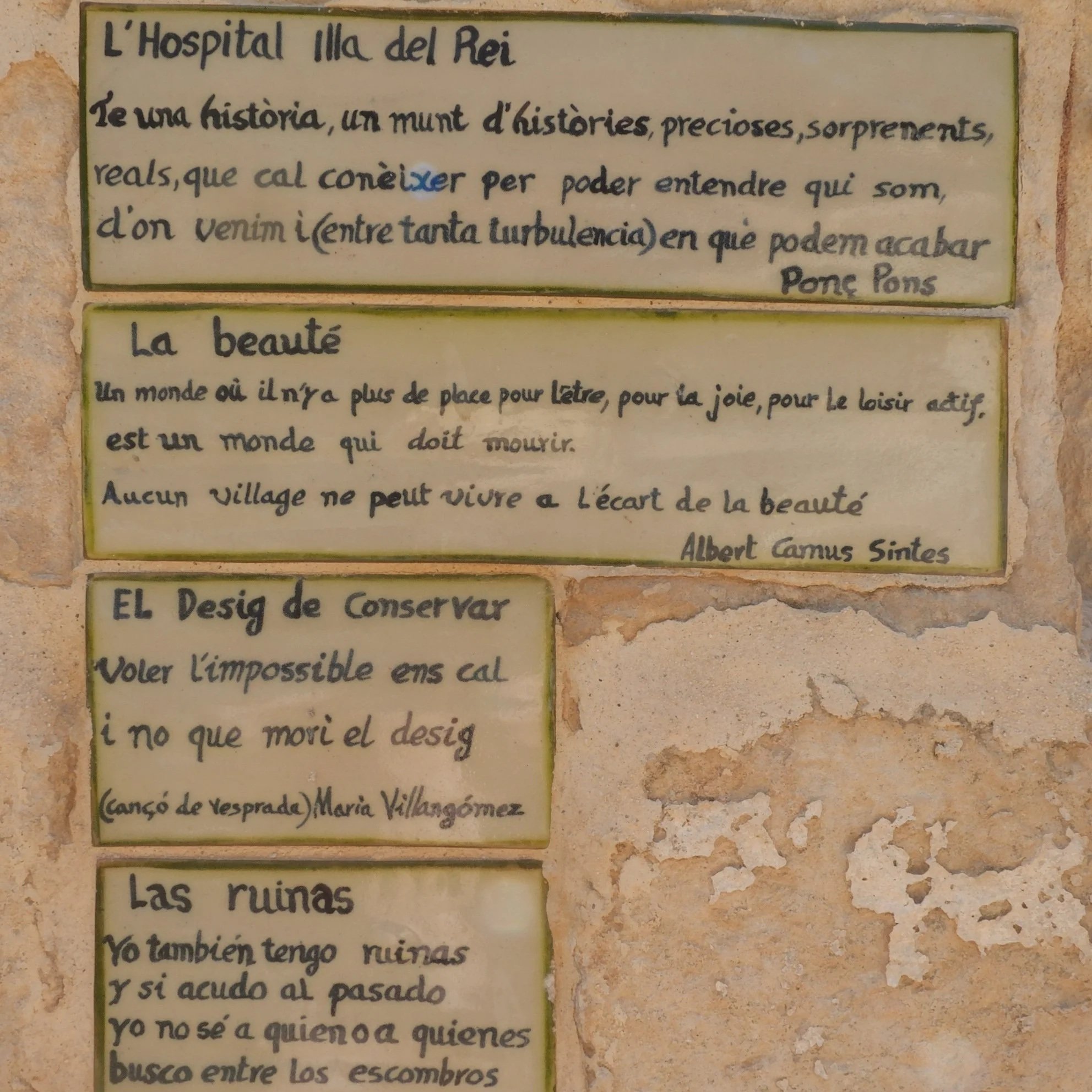 hospital illa del rei in menorca spain