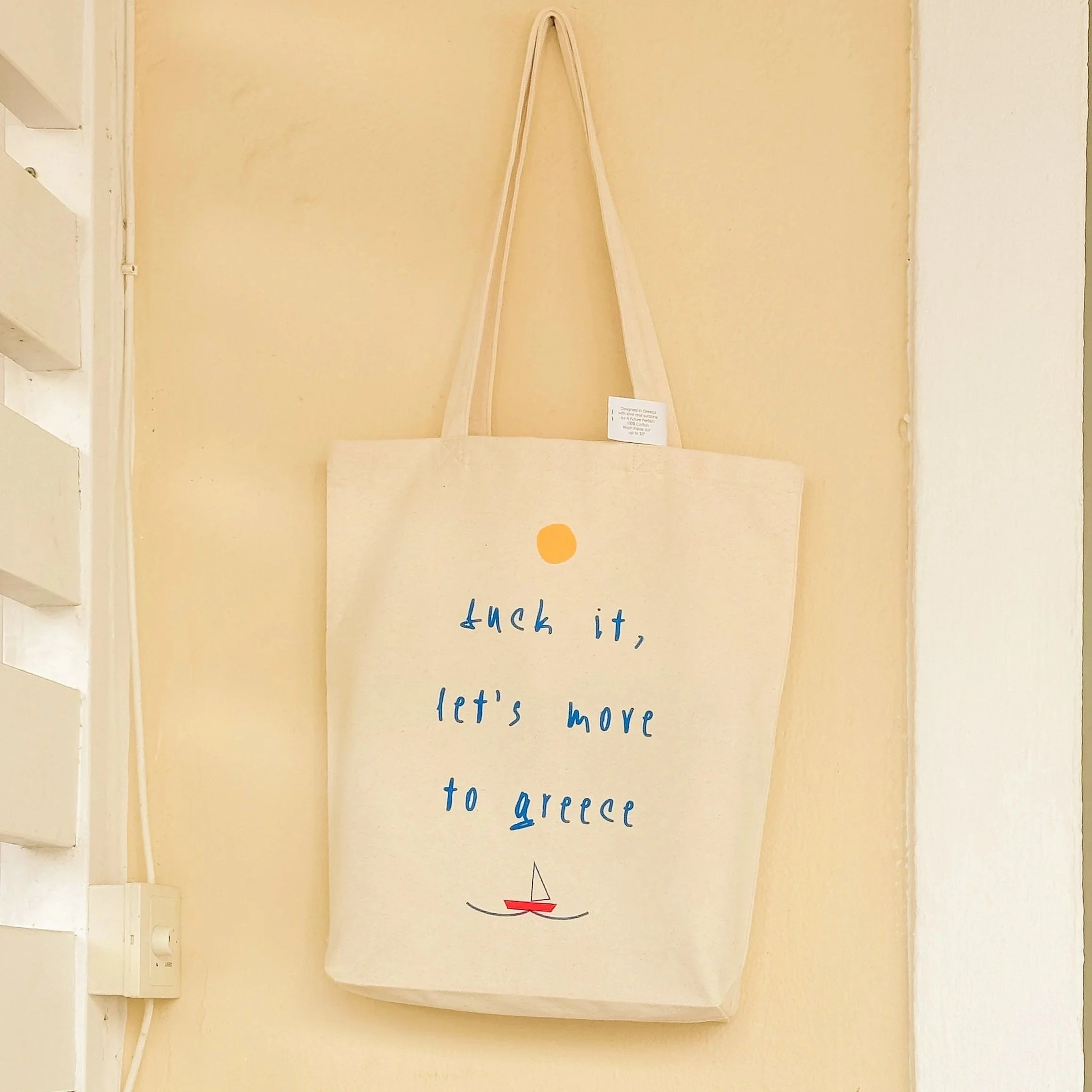 shopping in antiparos chora in antiparos greece