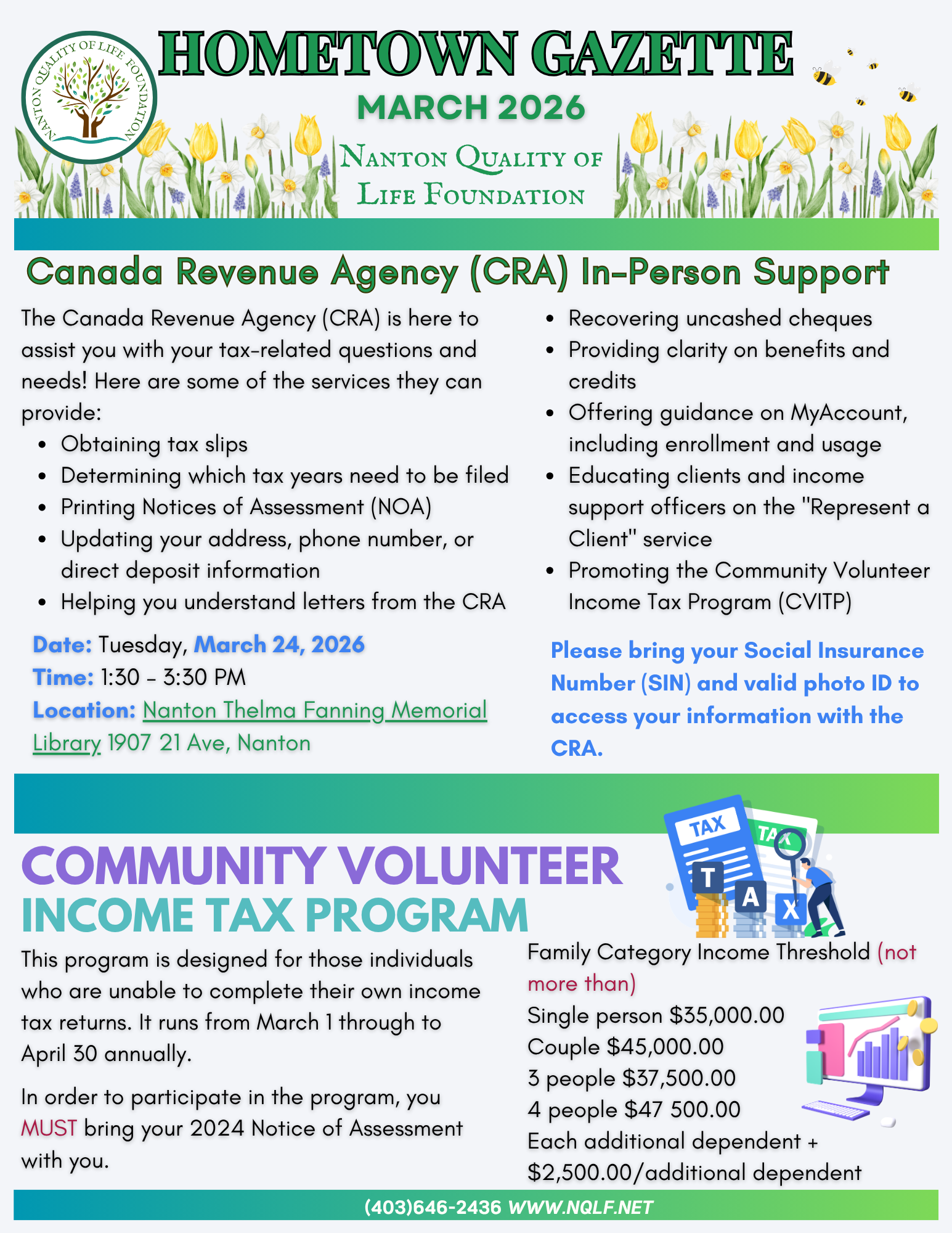 Hometown Gazette March 2026.png