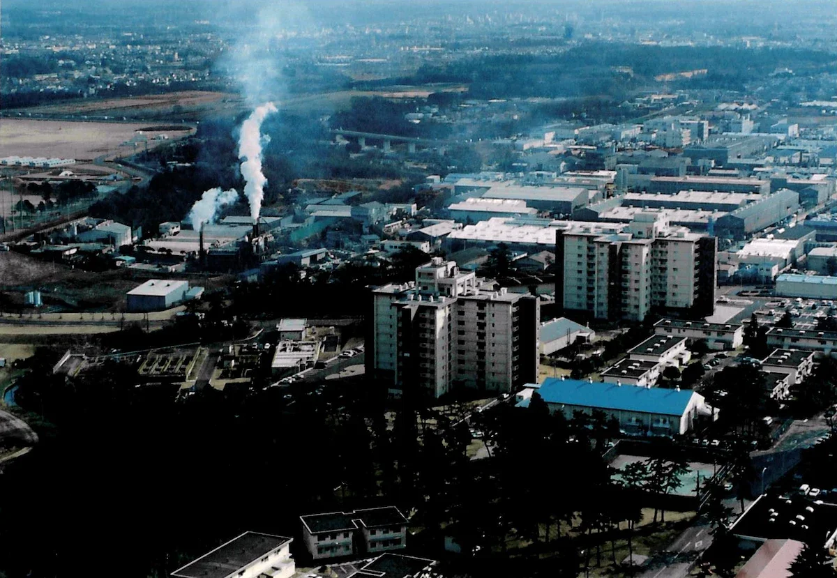 Incinerator next to NAF Atsugi Base housing
