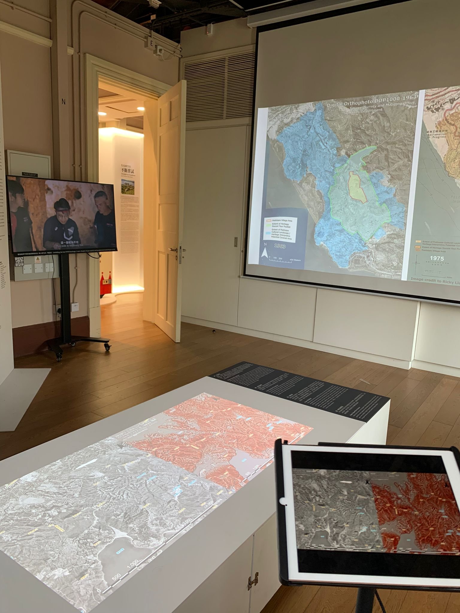 【Exhibition】Pokfulam Cultural and Wartime Heritage - A Chapter of re-discovery by Geo-spatial Science