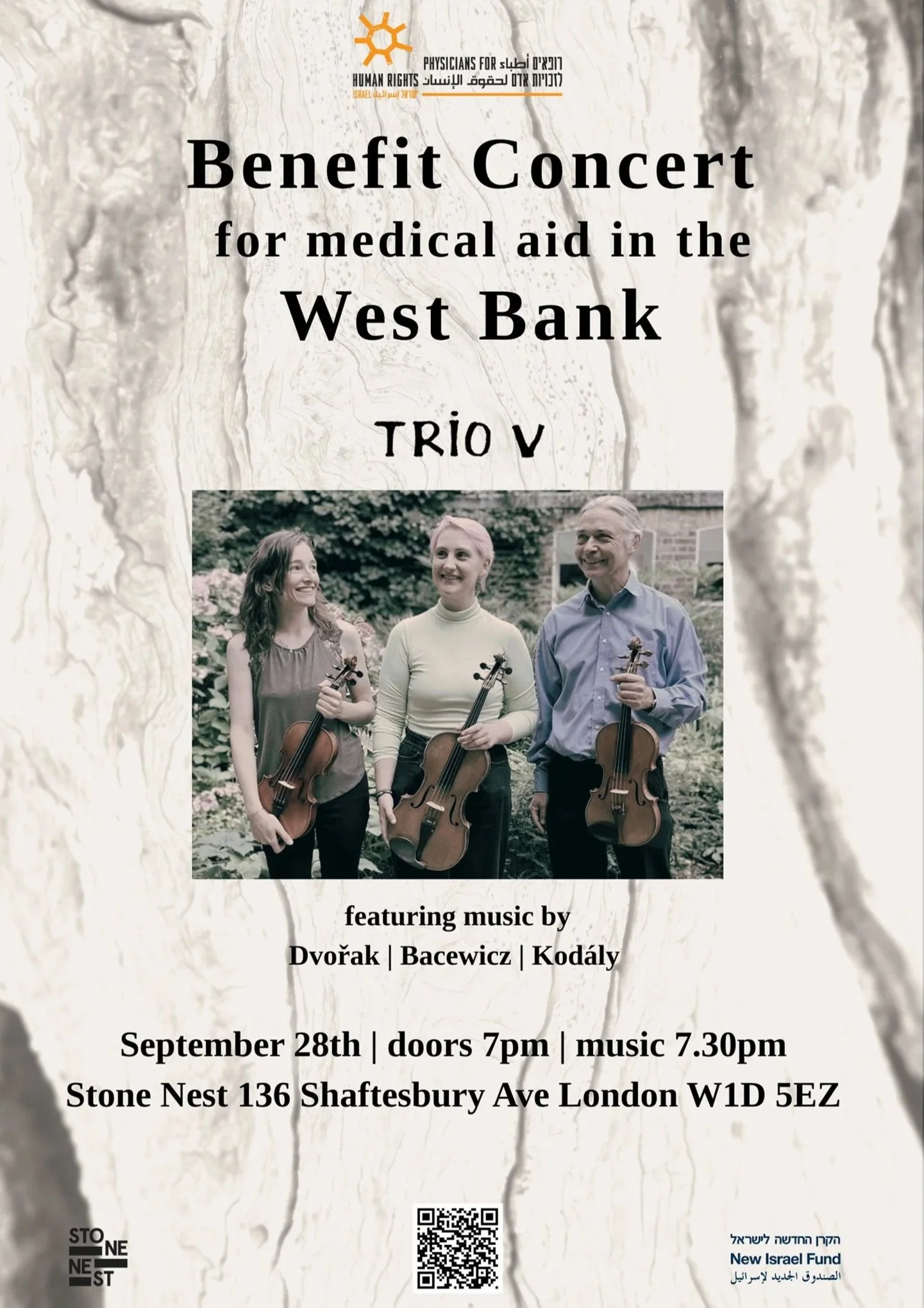 Trio V - Benefit Concert for Medical Aid in the West Bank