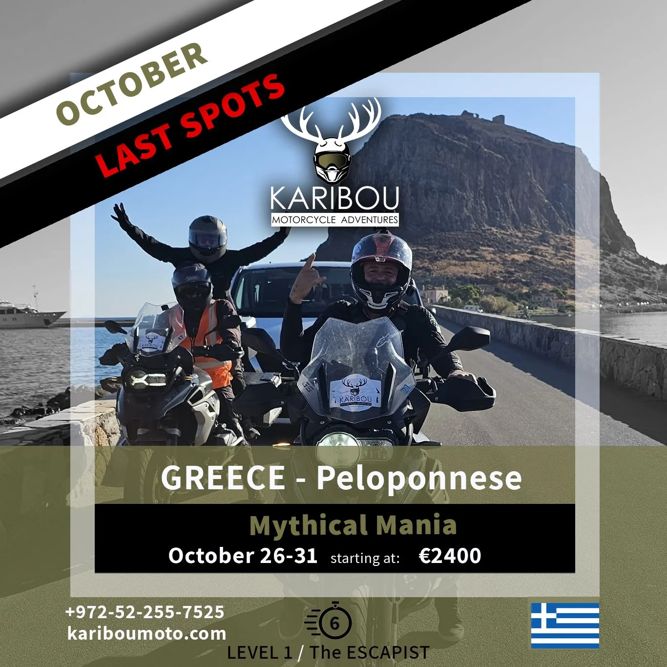 Greece Peloponnese Motorycle Tour
