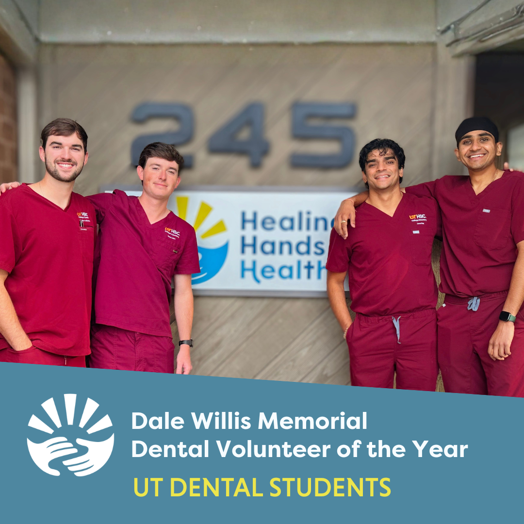 Dale Willis Memorial  Dental Volunteer of the Year.png