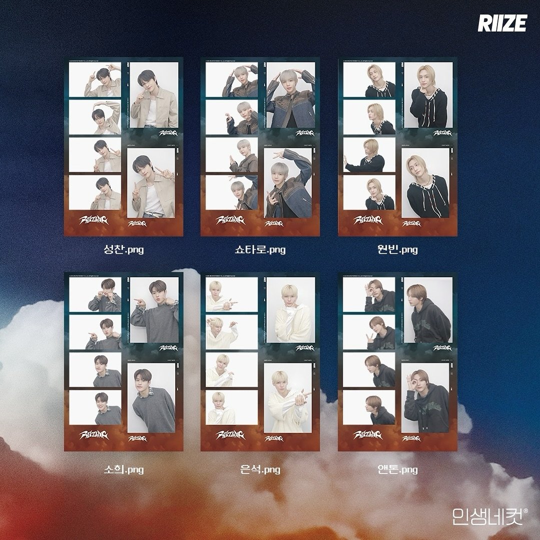 𝗥𝗜𝗜𝗭𝗘│𝗟𝗜𝗙𝗘𝟰𝗖𝗨𝗧𝗦

RIIZE RIIZING FRAME OPEN 🪄

RIIZE with mini photo card frame
Leave your memories with RIIZE in Life4cuts!

🗓️ Operational Period : May 9, 2024 ~ June 30, 2024
📍Downtown(397 Spadina Ave Toronto, ON)
📍Commerce Gate(50