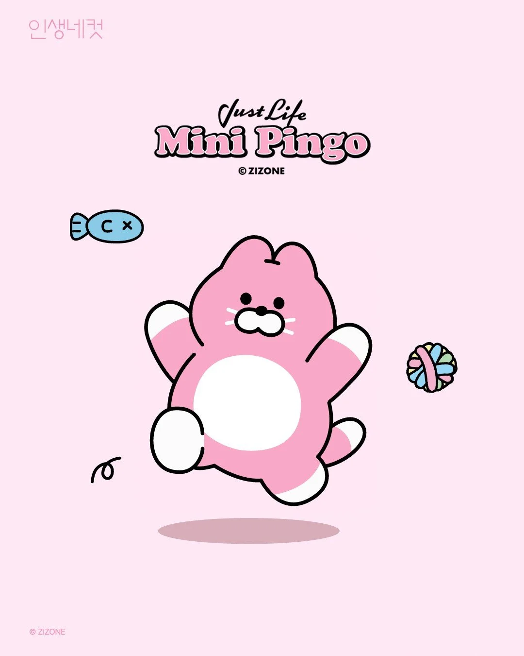 < Mini Pingo > IN LIFE4CUTS

The adorable Mini Pingo friends are here at Life4Cuts! 😺

Snap a four-cut photo with the Mini Pingo friends! 📷

The Mini Pingo frame is available only at Life4Cuts stores!

✔️ 10/08 - 12/31
✔️ Also available on th