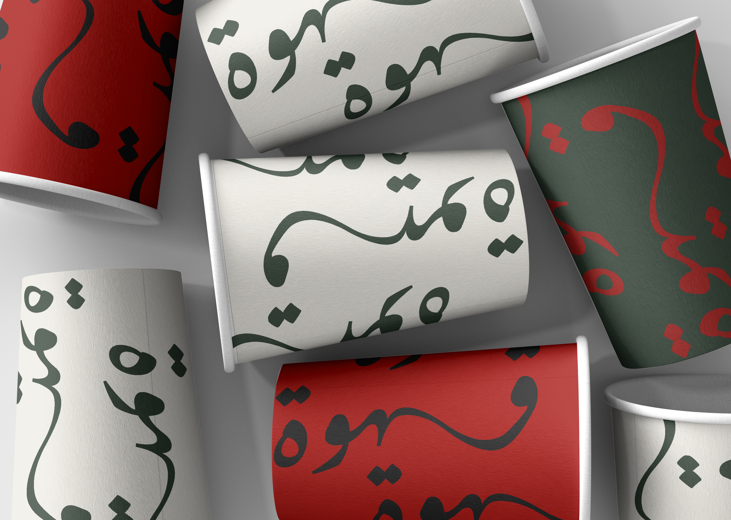 Free Coffee Cups Mockup.png