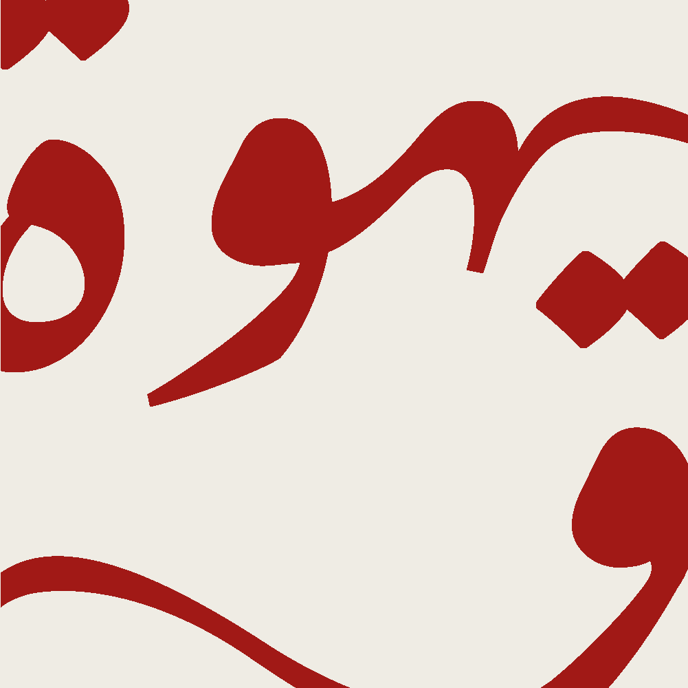 Patterne Rouge_B.png