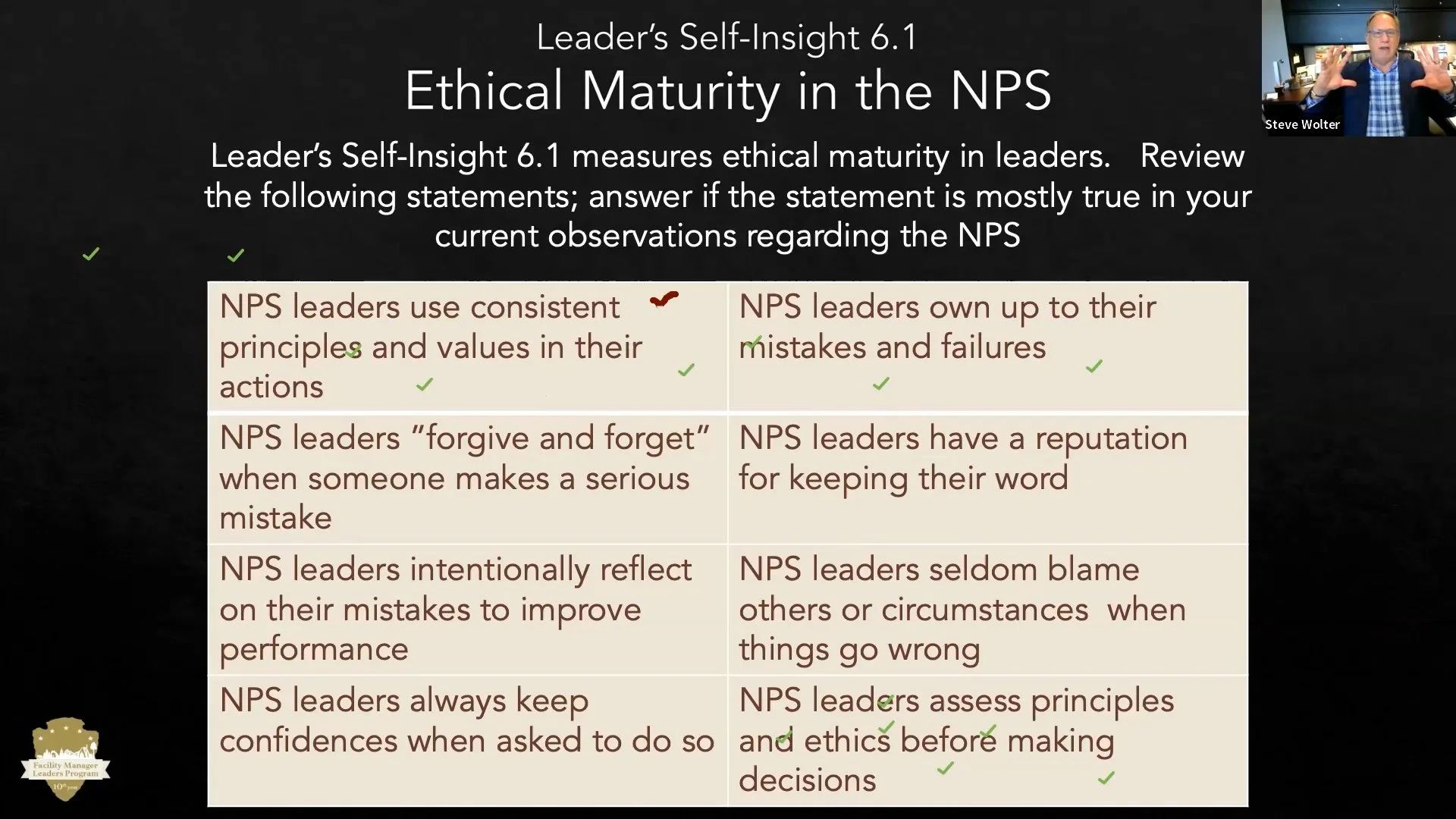 Future Management Leaders Program - August