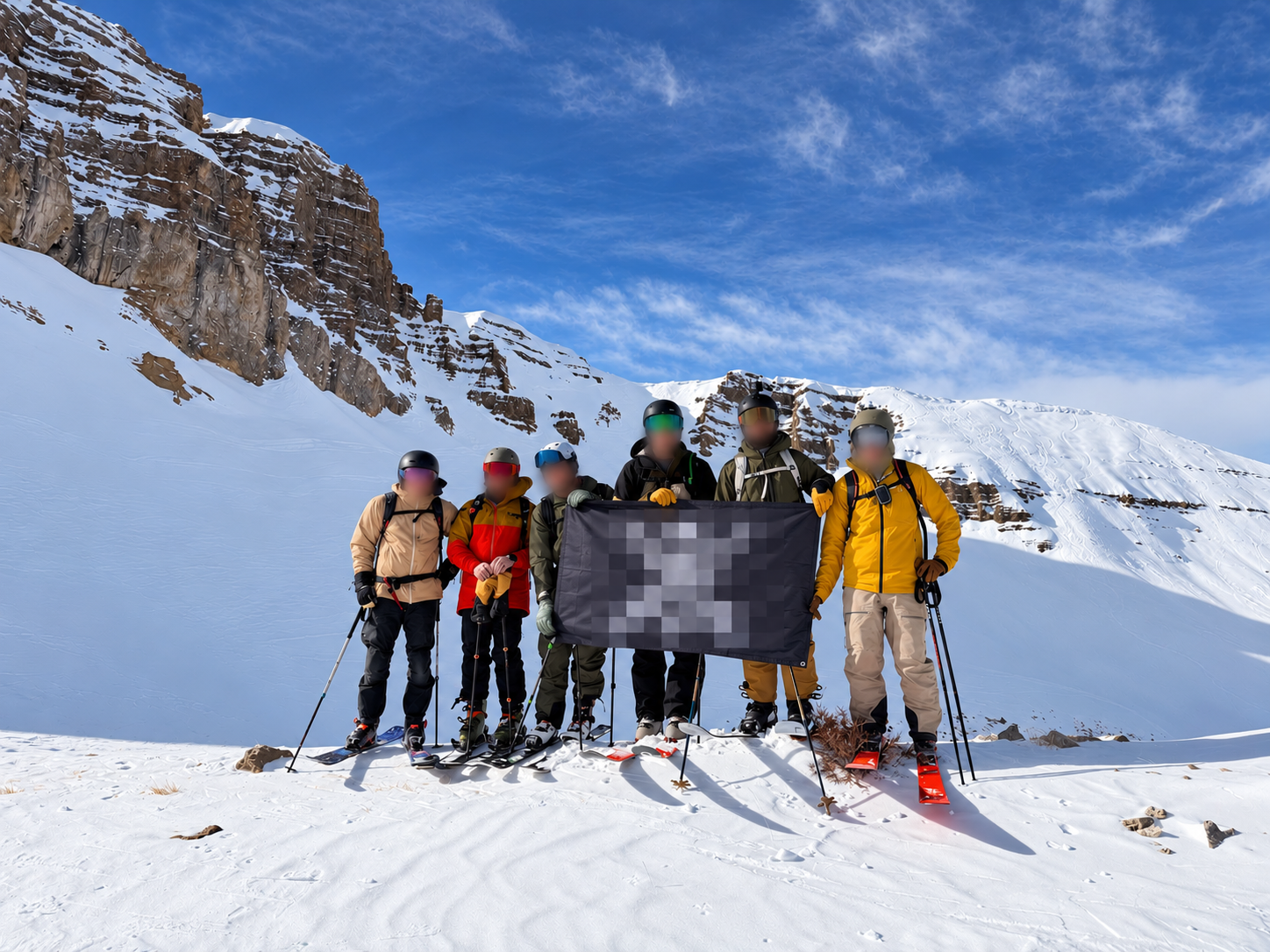 Skiers Beneath a Pixelated Banner.png