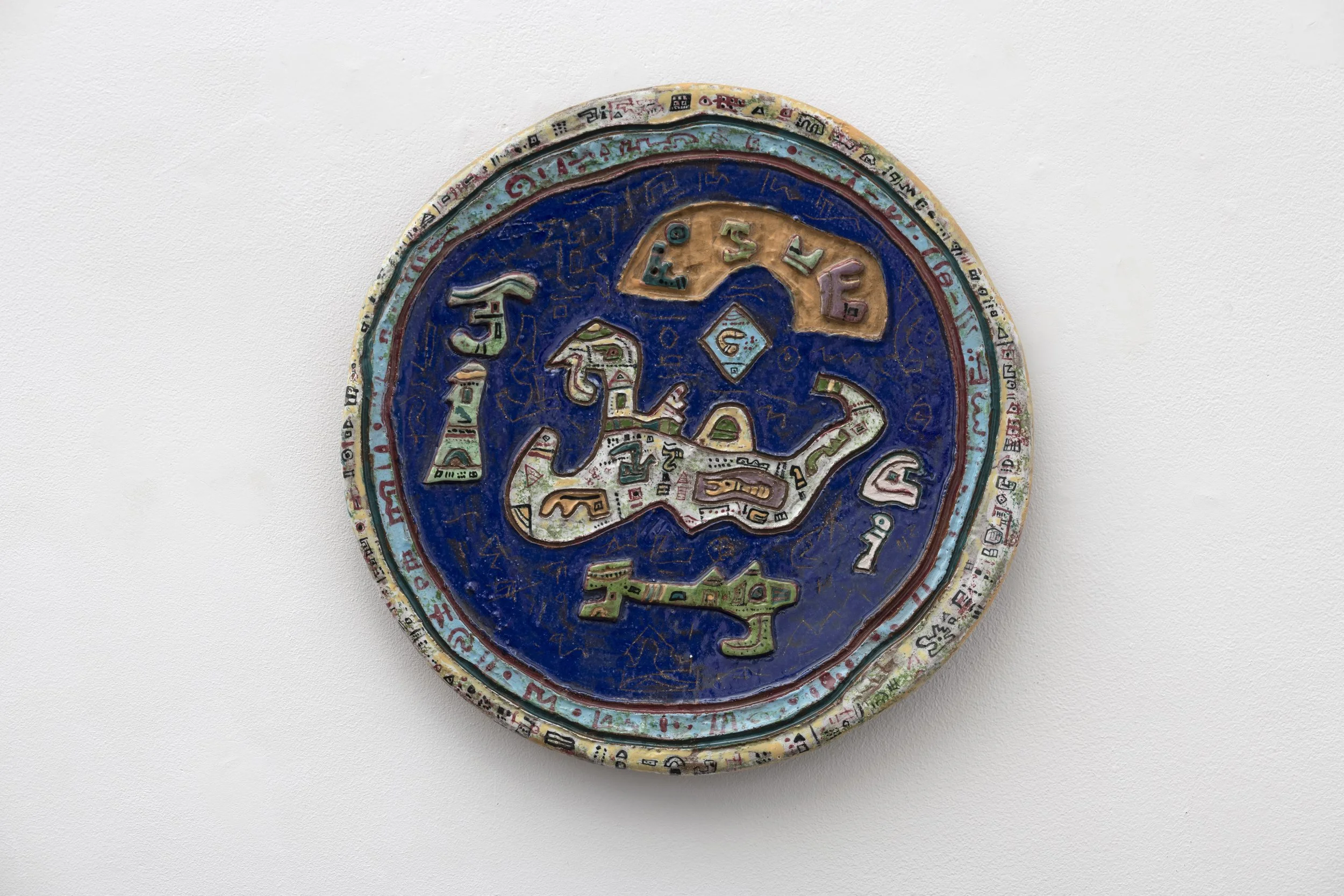 Untitled, c. 2000,
glazed ceramic,
16 1/2 x 2 inches; 41.9 x 5.1 centimeters,
LSFA# 15810