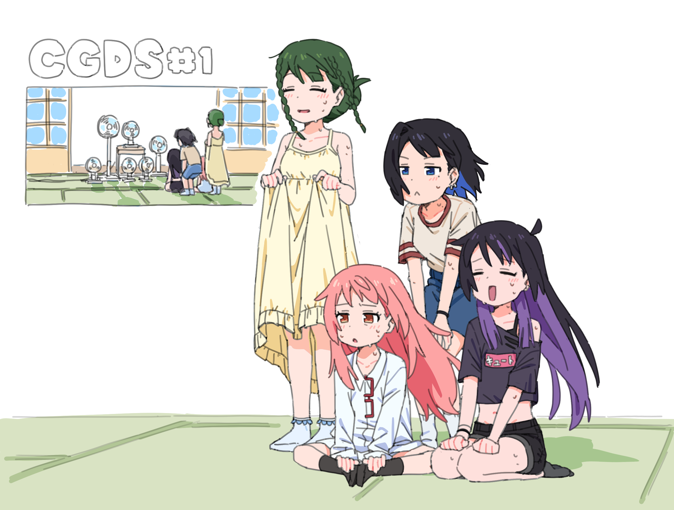 cgds0706_v03.png