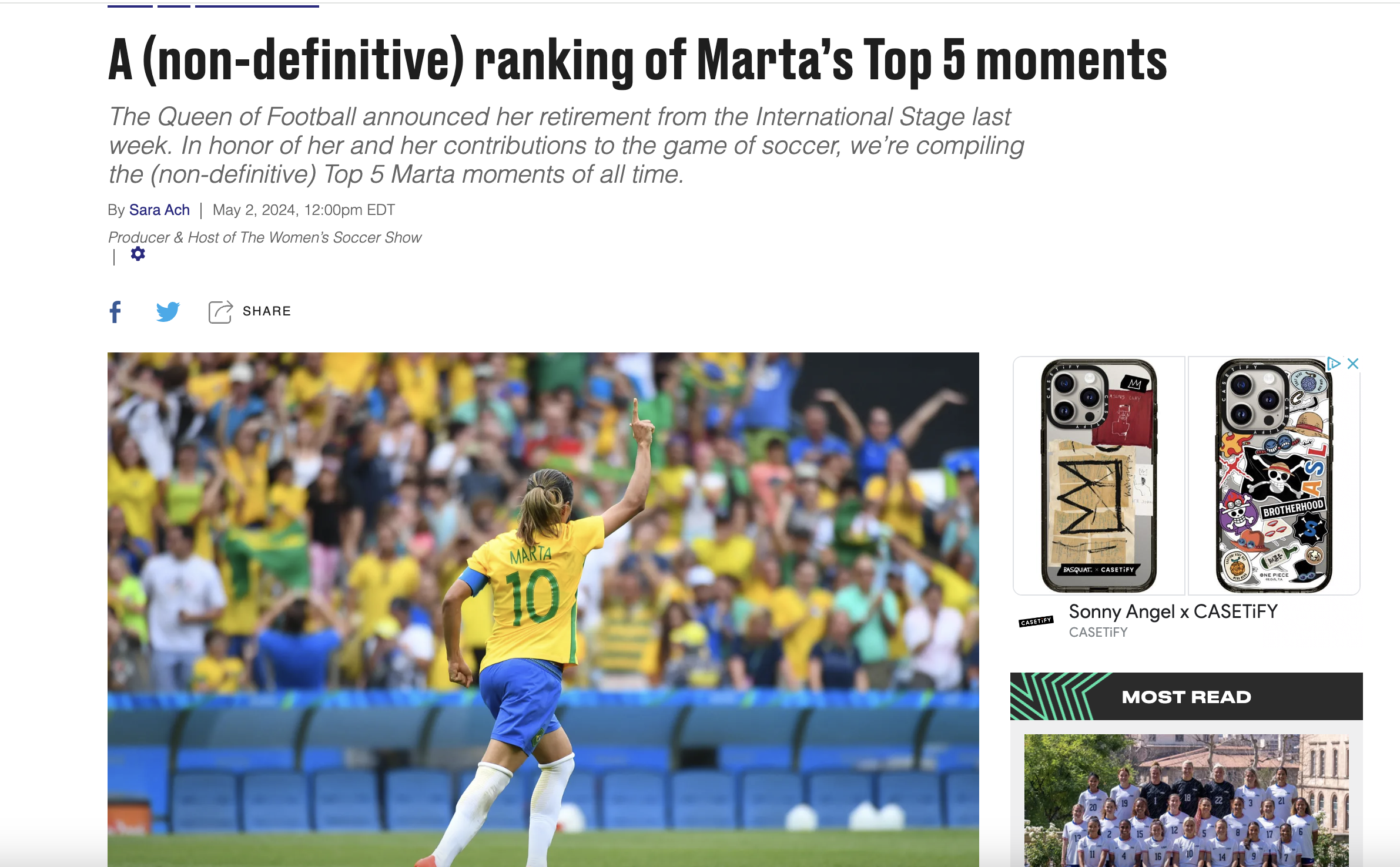 Screenshot 2024-07-23 at 4.49.28 PM.png