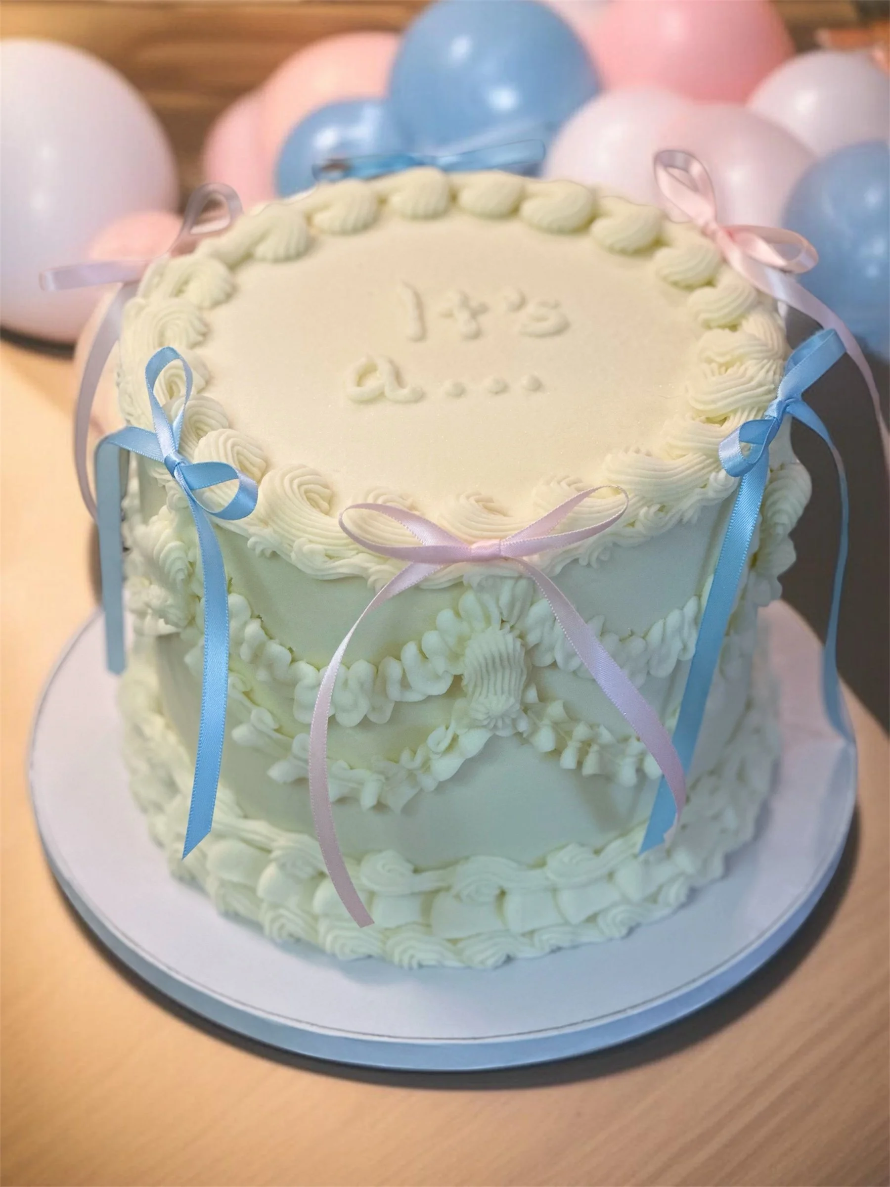 Gender Reveal Cake--Cake can be pink or blue. 7" torted, vanilla with vanilla buttercream, vintage design. $75
