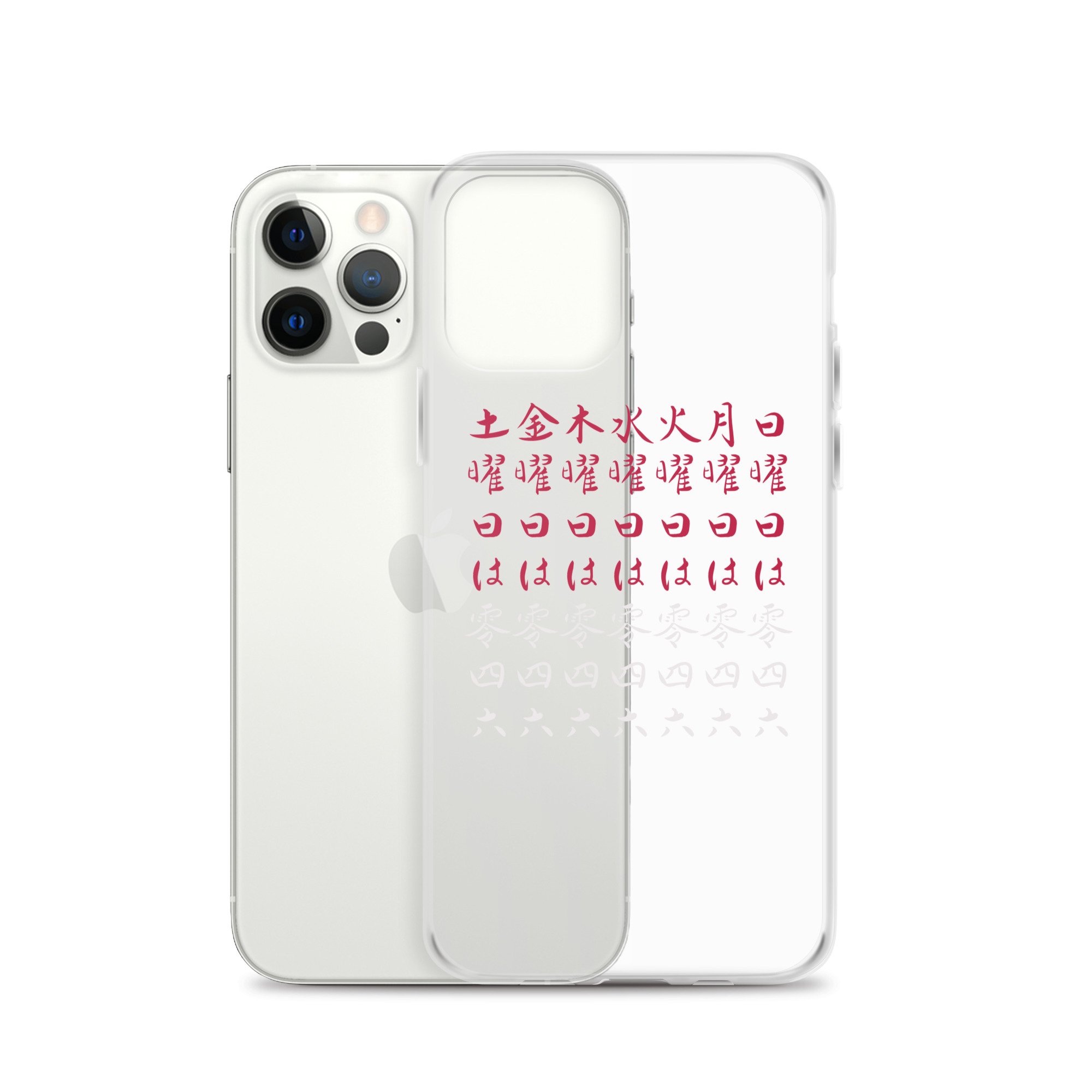 clear-case-for-iphone-iphone-12-pro-case-with-phone-65a763bf8340d.jpg