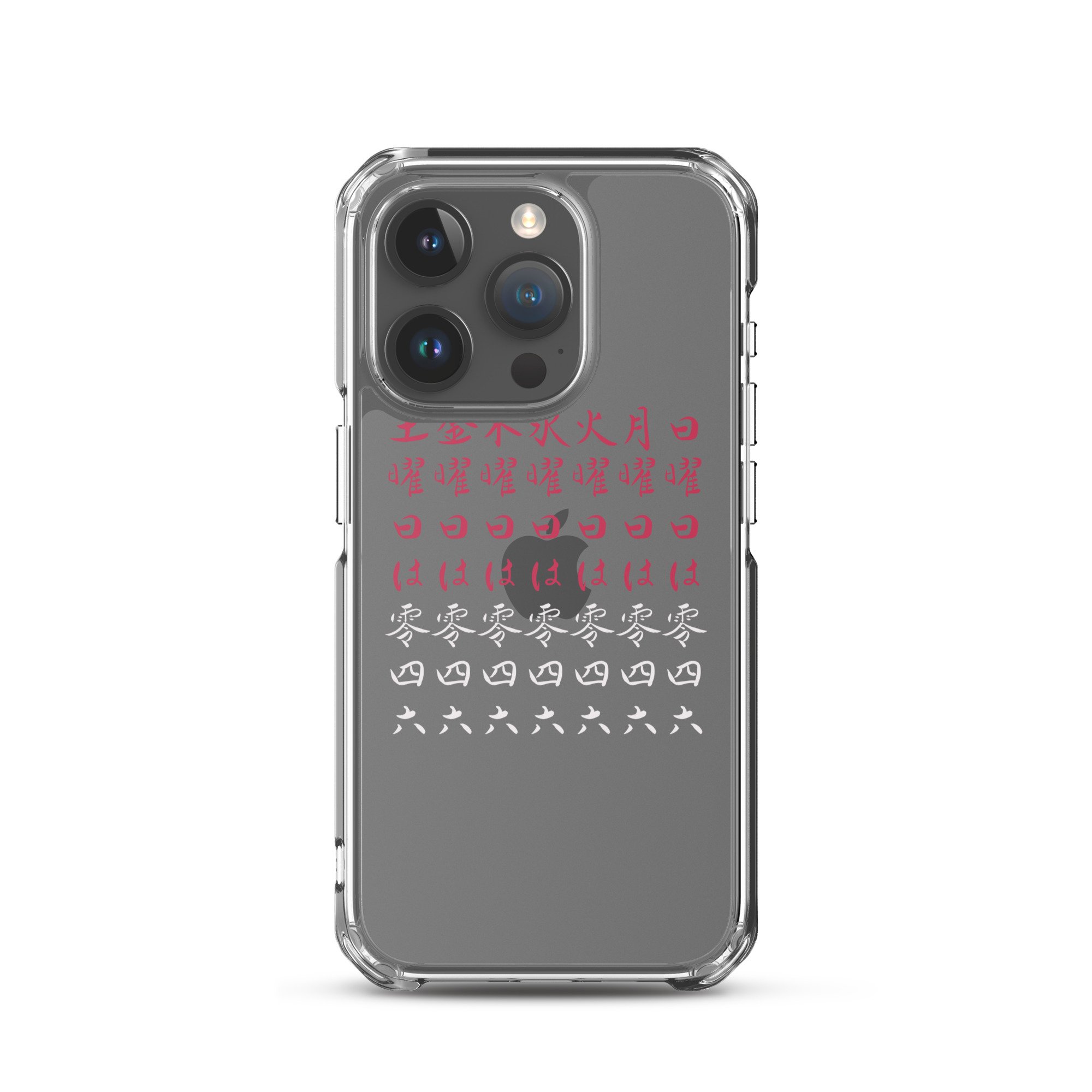 clear-case-for-iphone-iphone-15-pro-case-on-phone-65a763bf83d05.jpg