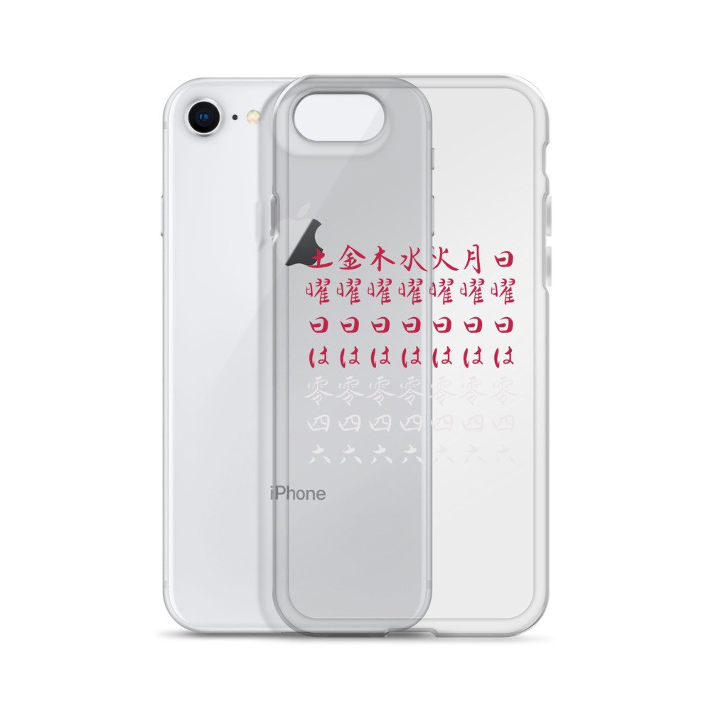 clear-case-for-iphone-iphone-7-8-case-with-phone-65a763bf83eb0.jpg