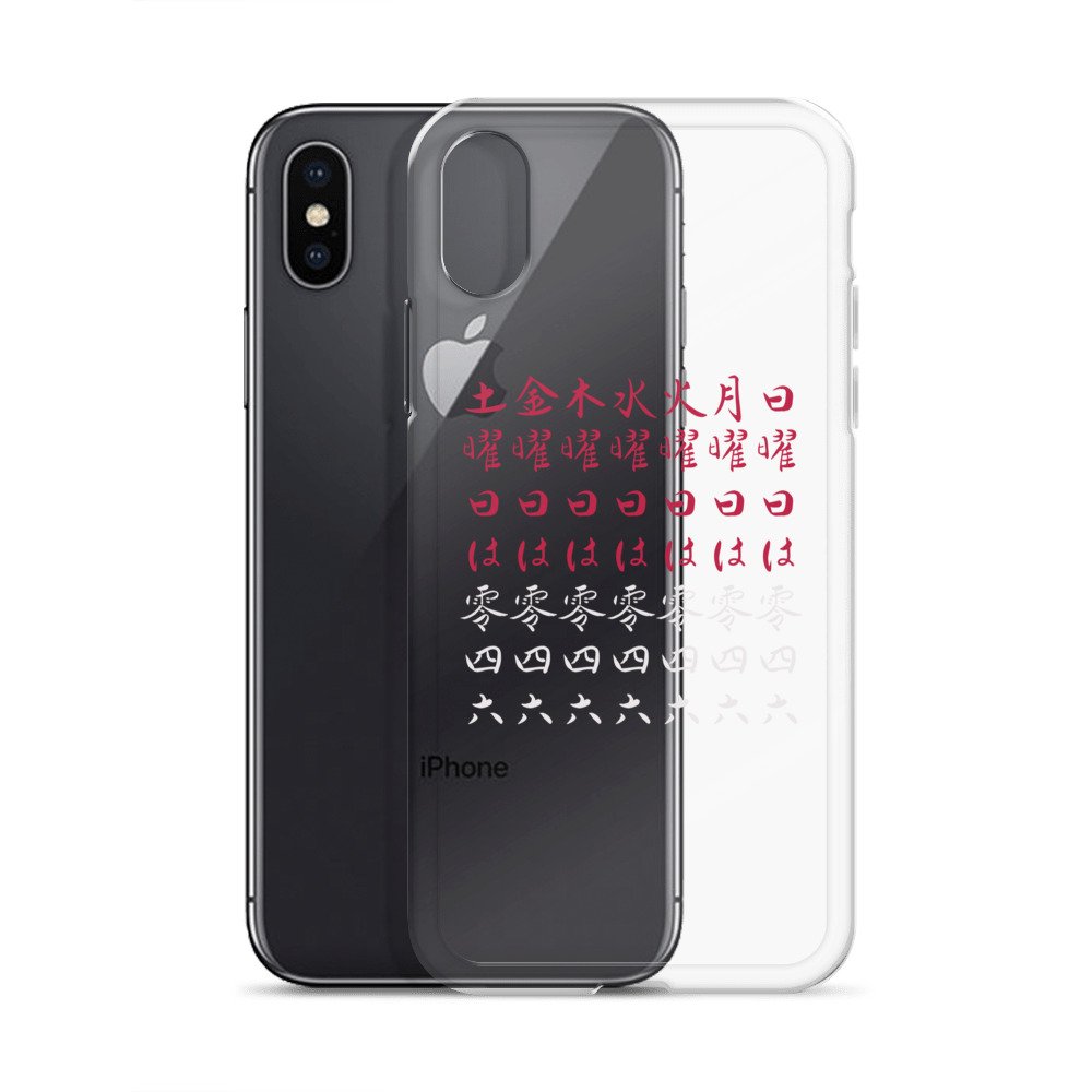 clear-case-for-iphone-iphone-x-xs-case-with-phone-65a763bf83fe3.jpg