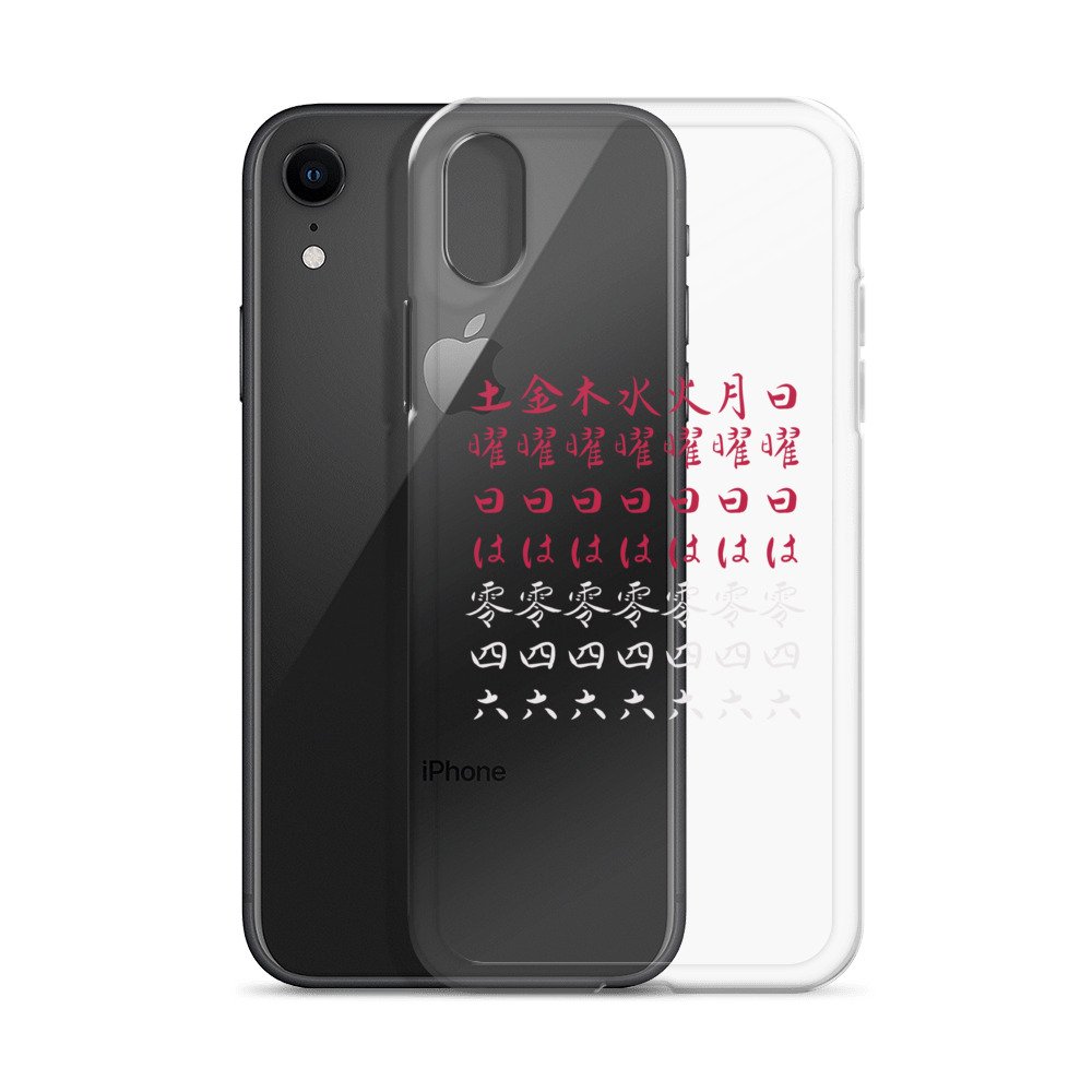 clear-case-for-iphone-iphone-xr-case-with-phone-65a763bf840e8.jpg