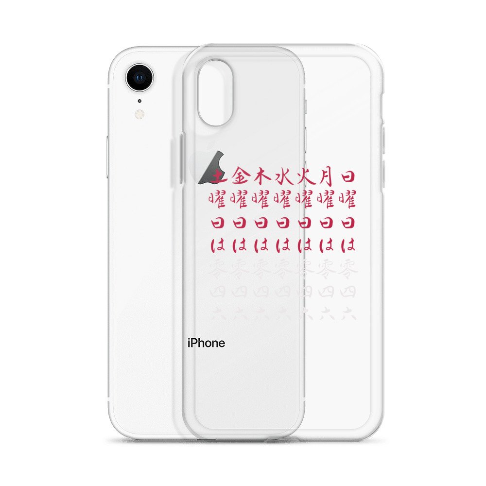 clear-case-for-iphone-iphone-xr-case-with-phone-65a763bf84186.jpg
