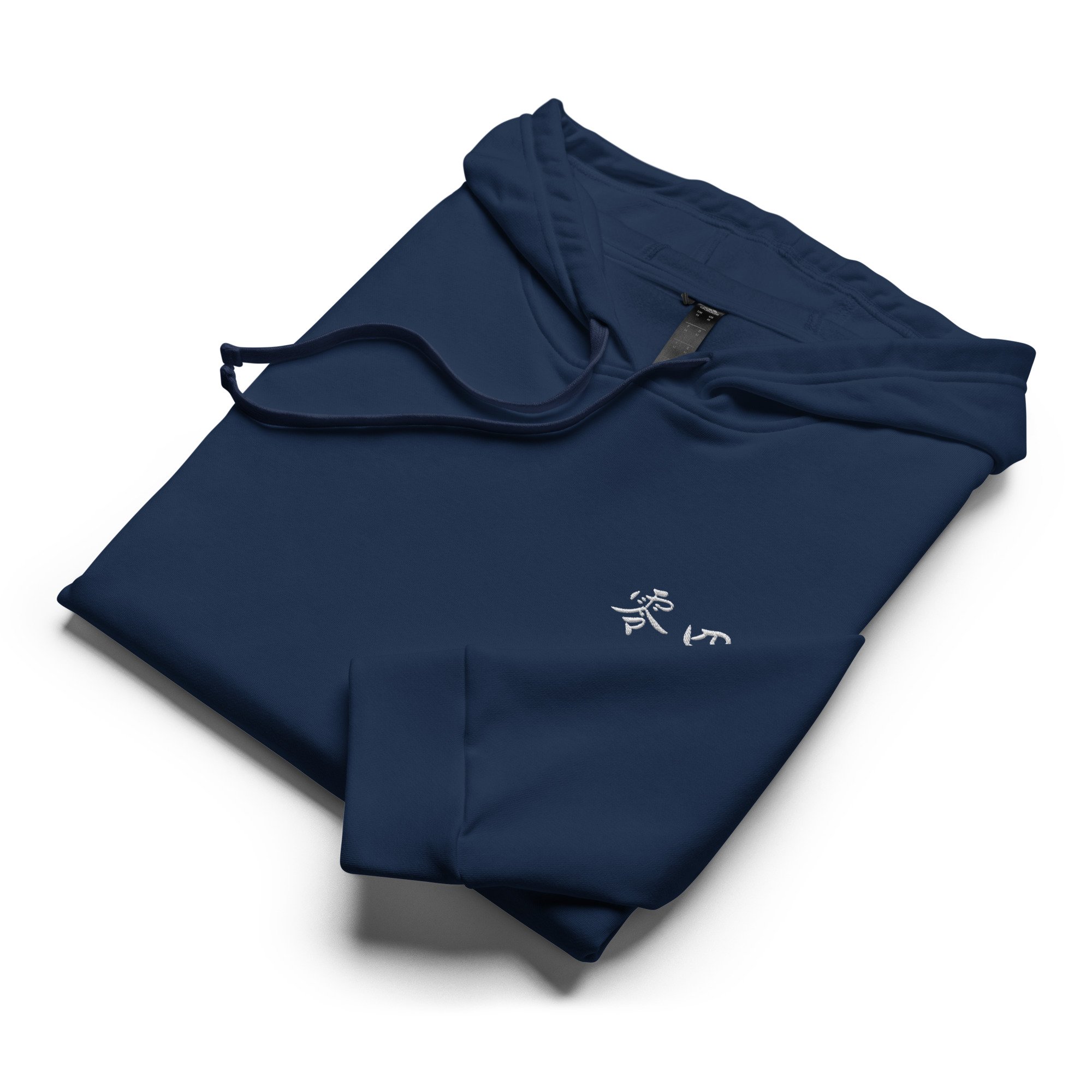 adidas-fleece-hoodie-collegiate-navy-front-66e78f04db8d6.jpg