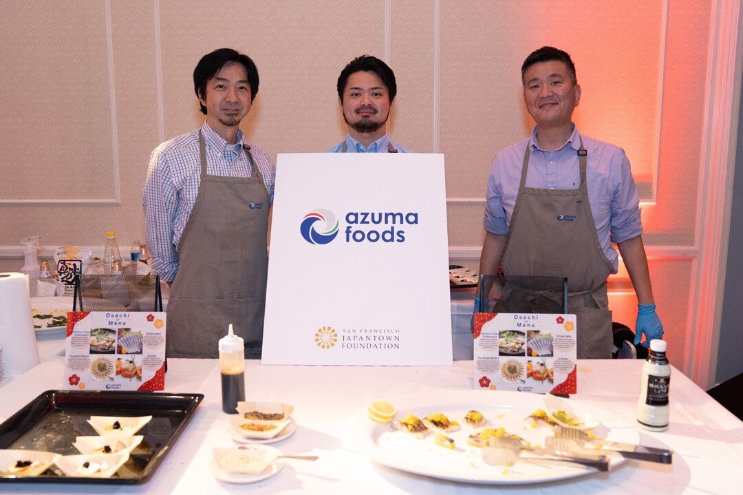 Food Feature: Azuma Foods 🌐

Azuma Foods International is on a mission to enrich local communities through innovative culinary experiences. Rejecting traditional norms, they craft safe, high-quality products that reflect regional flavors while embra