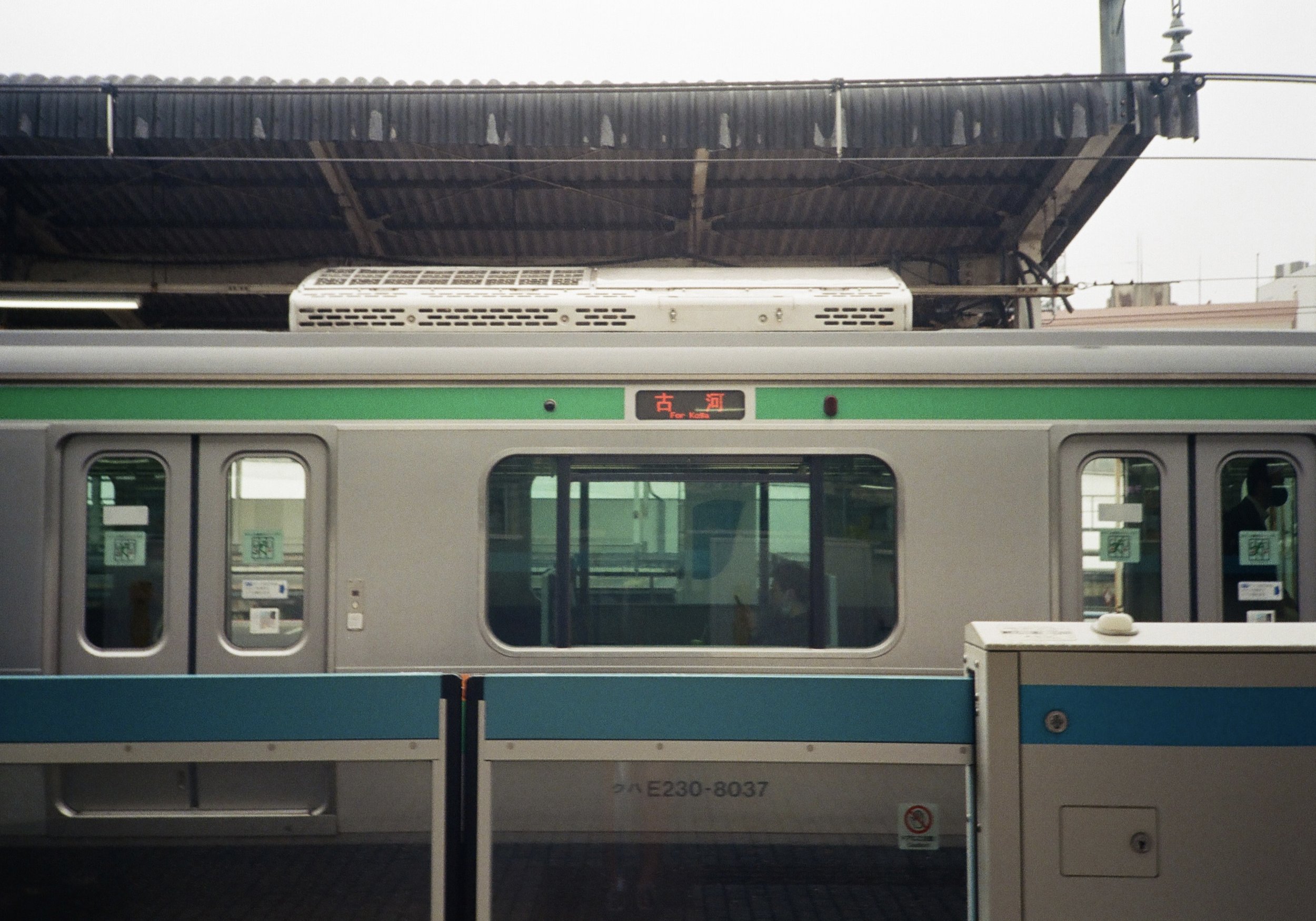 CADE3203-60CA-4EF7-9540-A022DE3D9193.jpeg