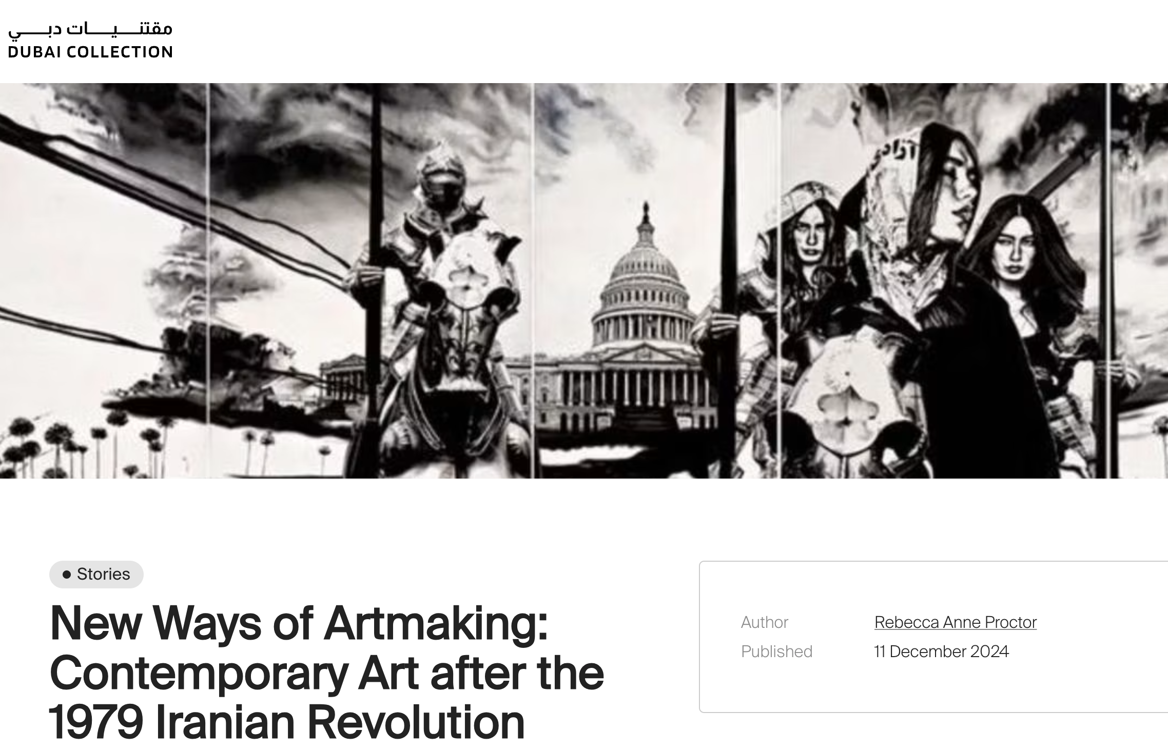 New Ways of Artmaking: Contemporary Art after the 1979 Iranian Revolution