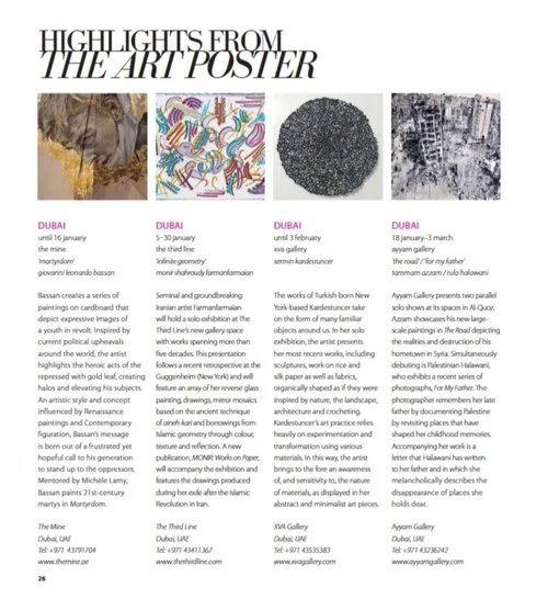 Canvas online | Highlights from THE ART POSTER