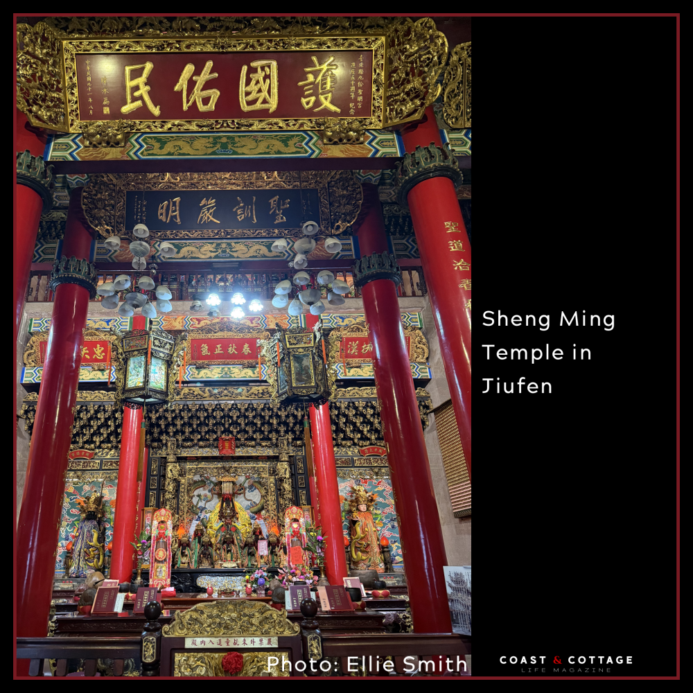 The Sheng Ming Temple | Jiufen, Taiwan