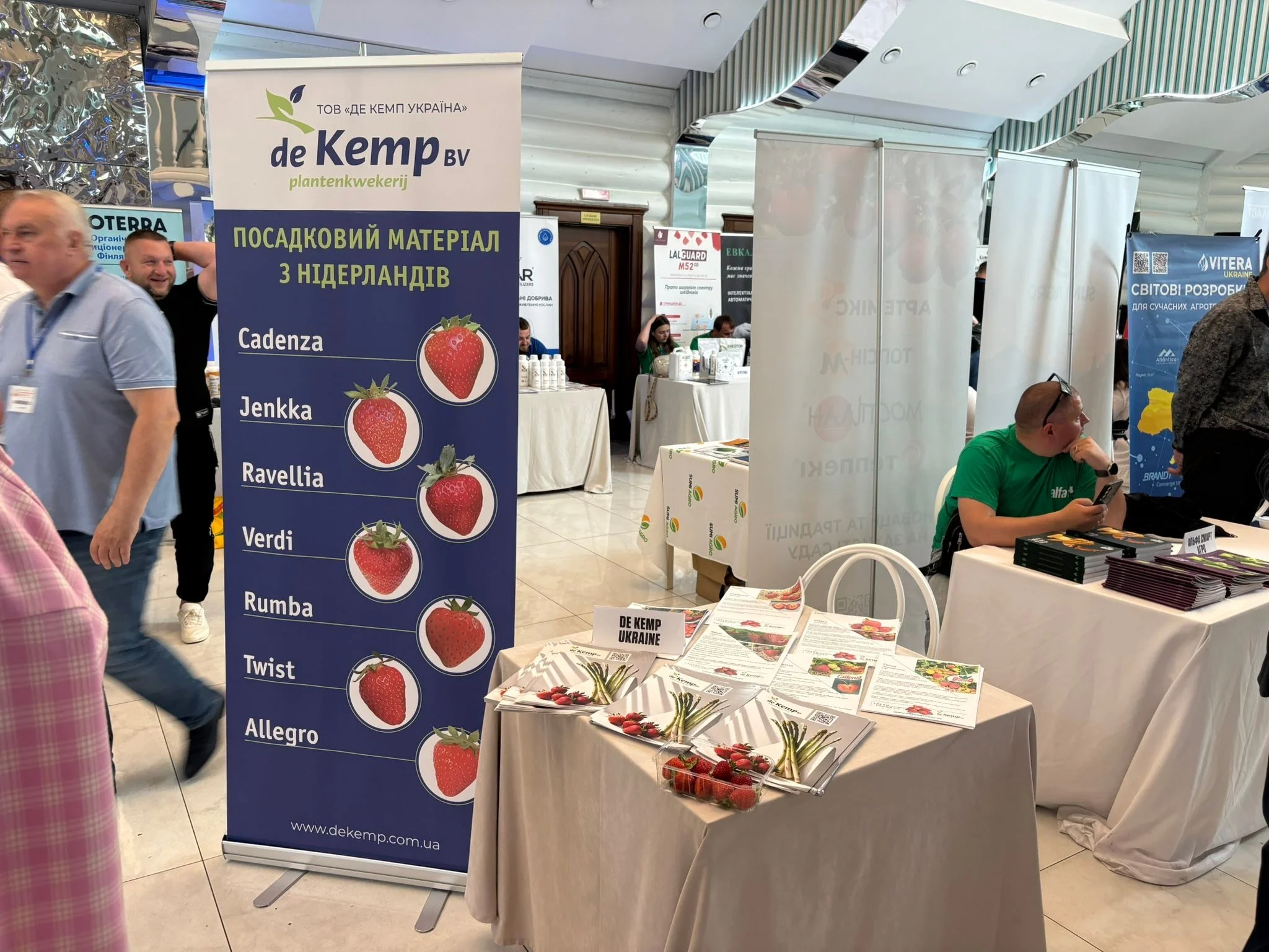 🍓27.05.2026 - Vinnitsa - Fruits & Nuts conference