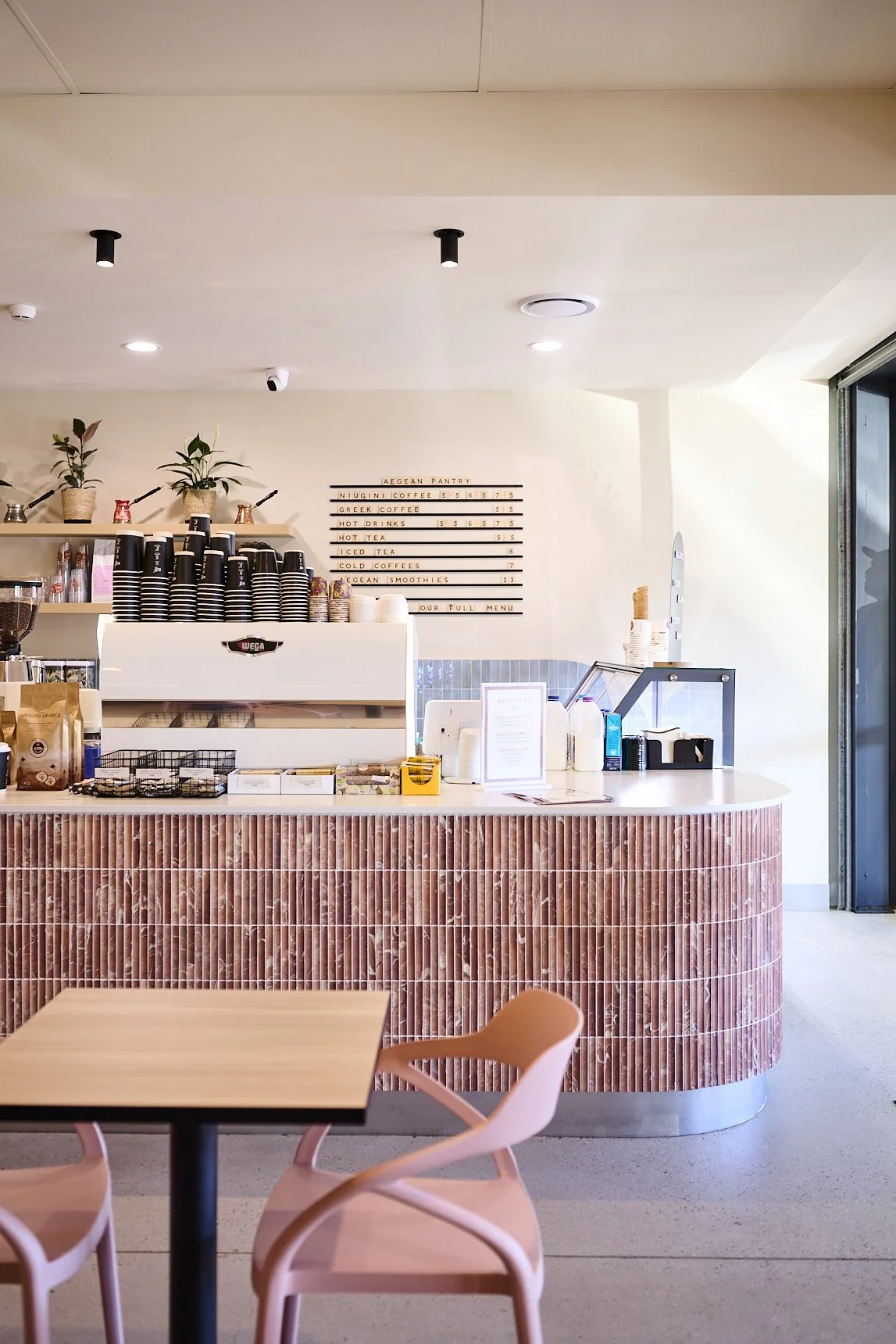 AEGEAN PANTRY