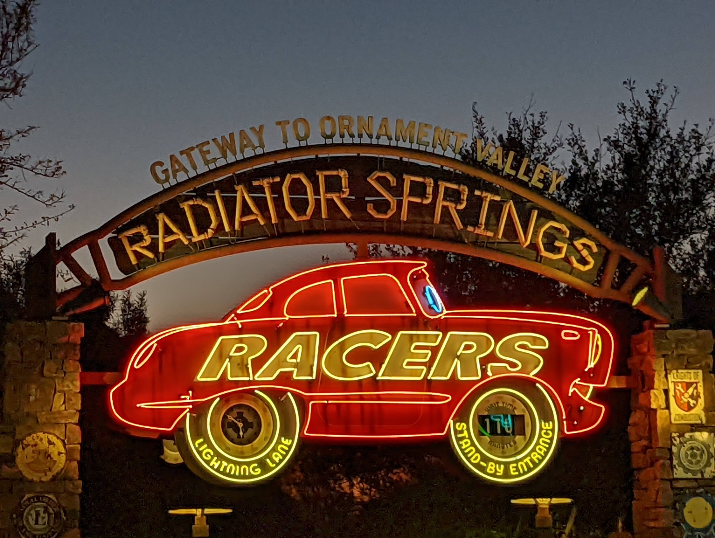 rsr.jpg