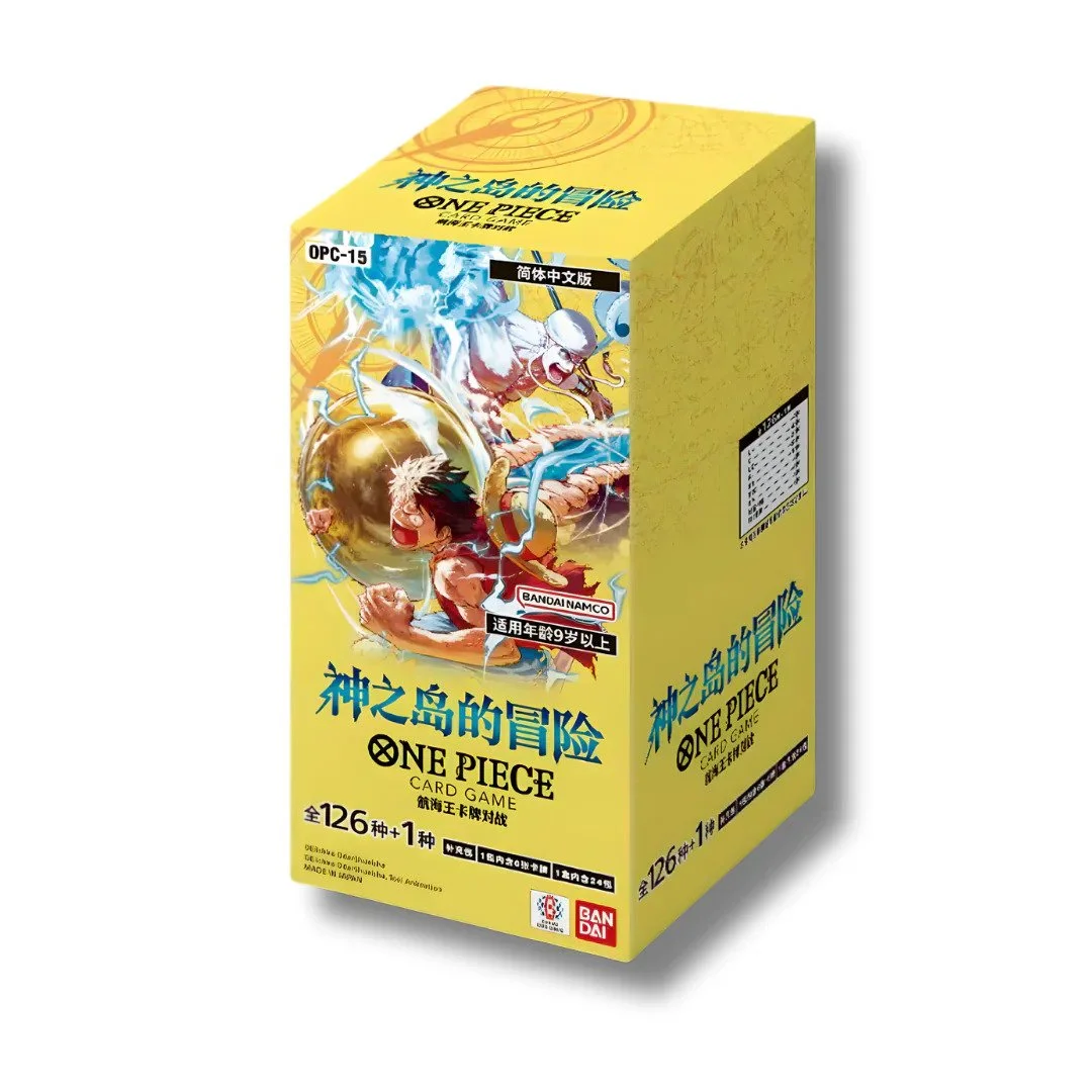 OP-15 japanese booster box.jpg
