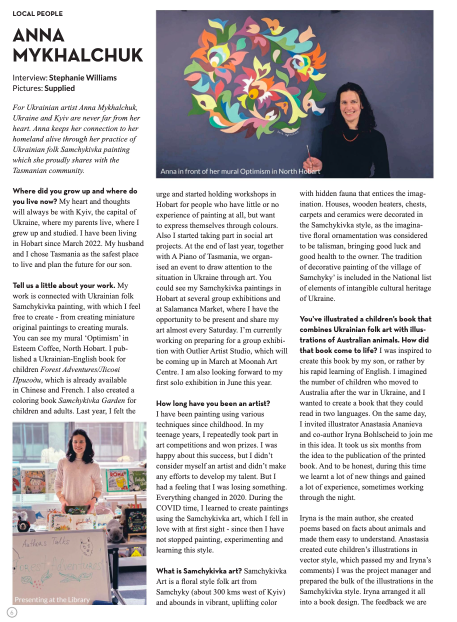 HOBART Magazine_Feb.png