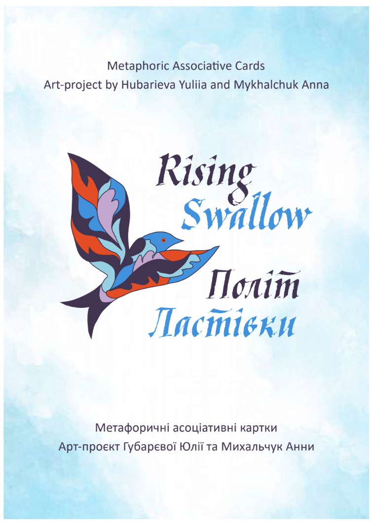 wellbeing art card deck-rising swallow.png