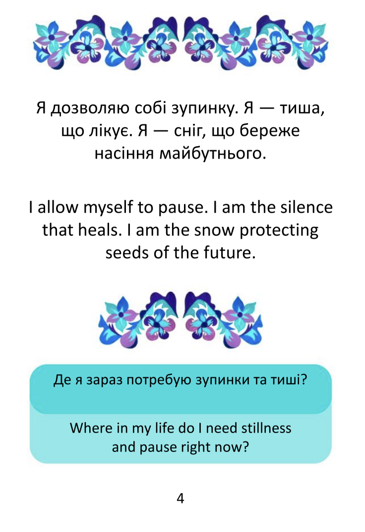 wellbeing art card deck2.png