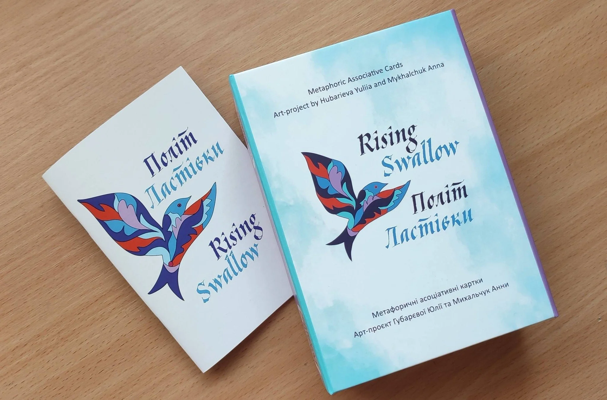 pRising Swallow-cards-samchykivka-anna-mykhalchuk.jpg