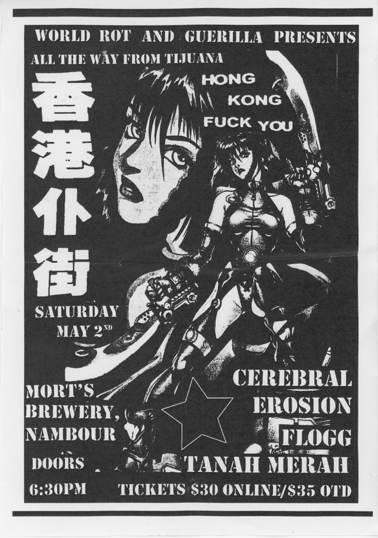  Flyer by @b1onyx__rem1x 