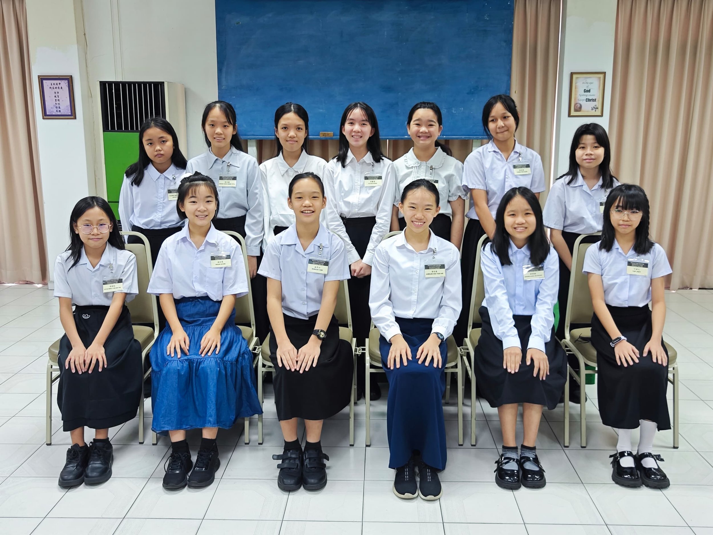 Youth Perfecting Feb 2024 (2).jpeg