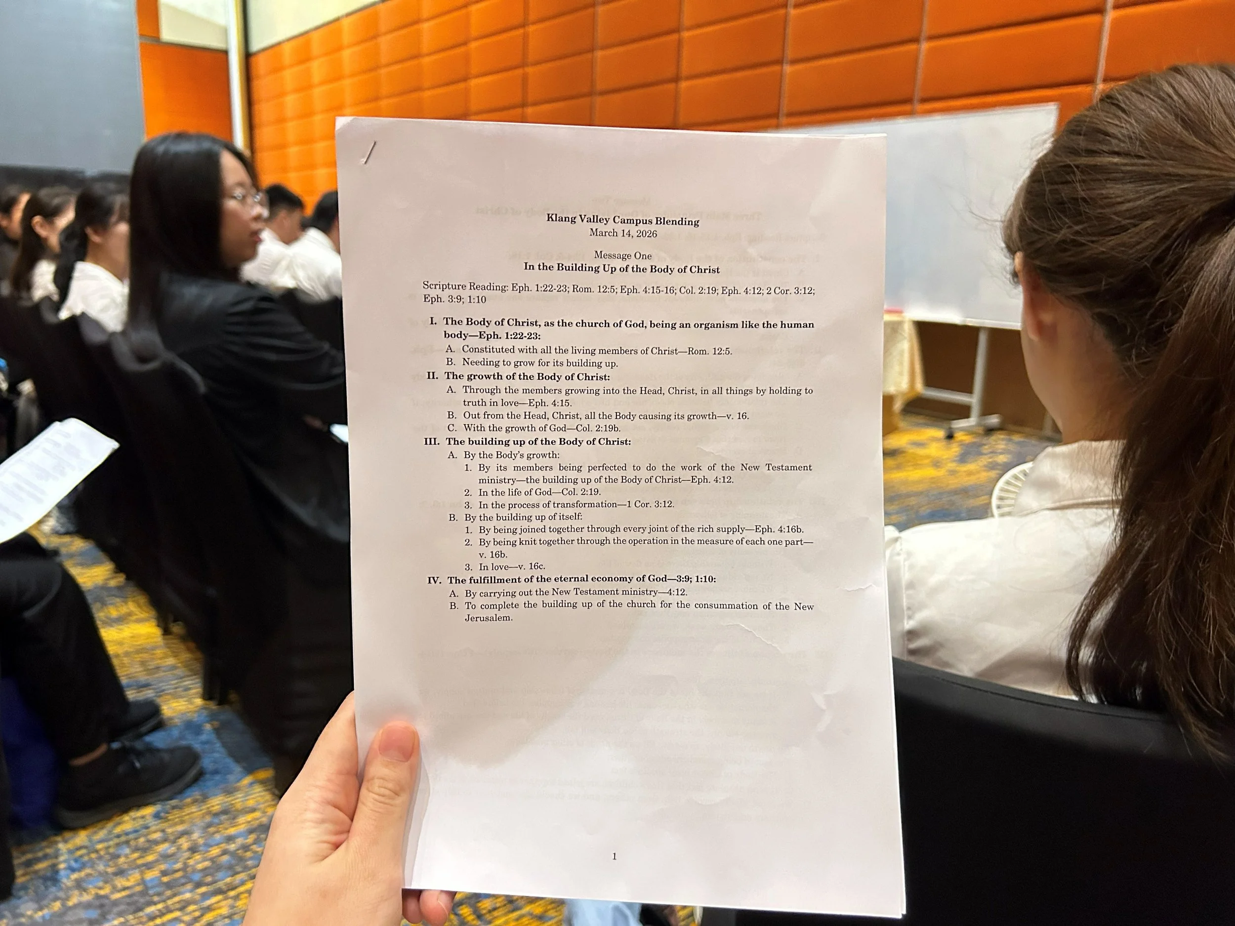 Klang Valley Campus Blending (4).JPG