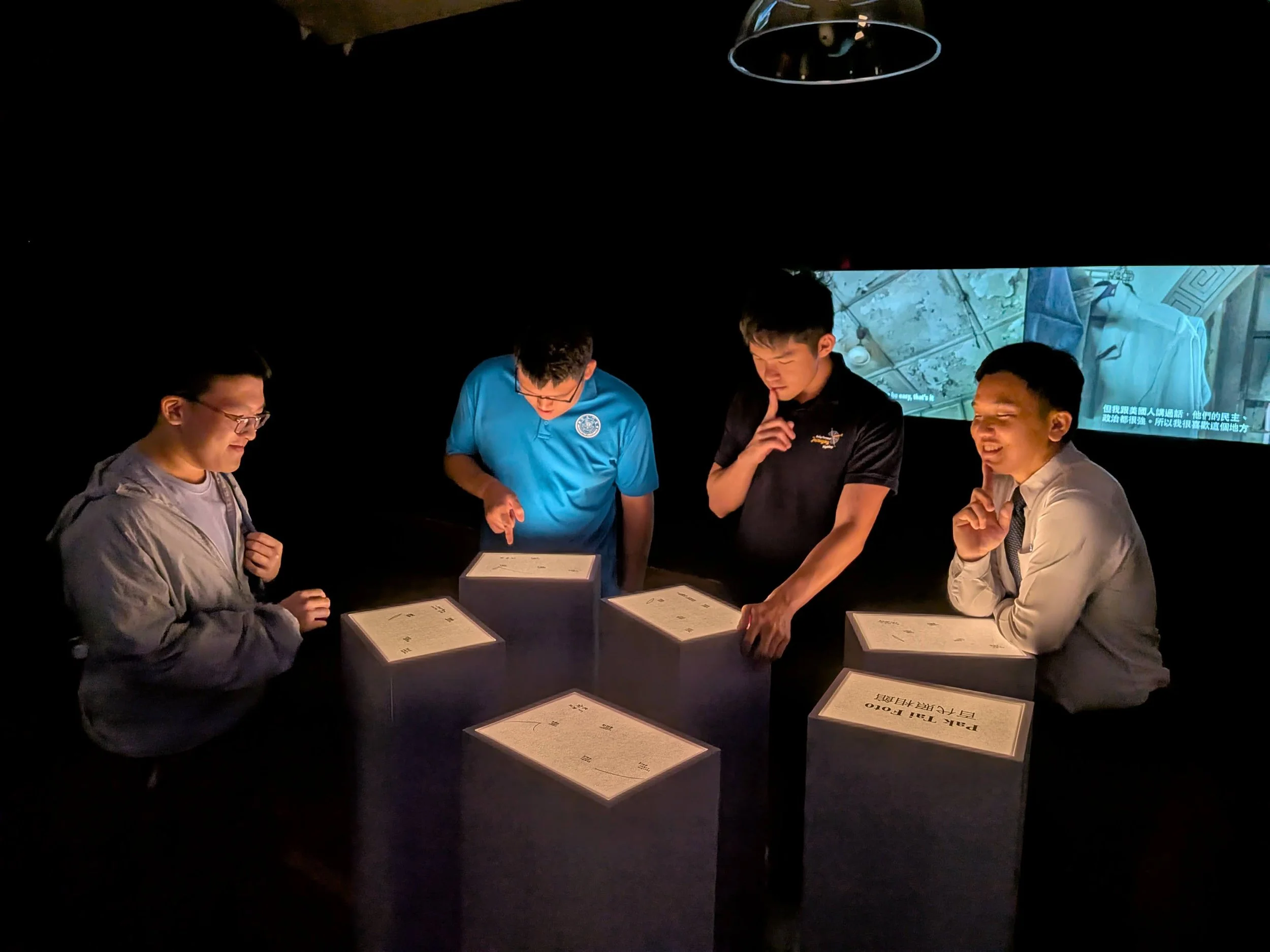 Klang Valley Campus Blending (13).jpg