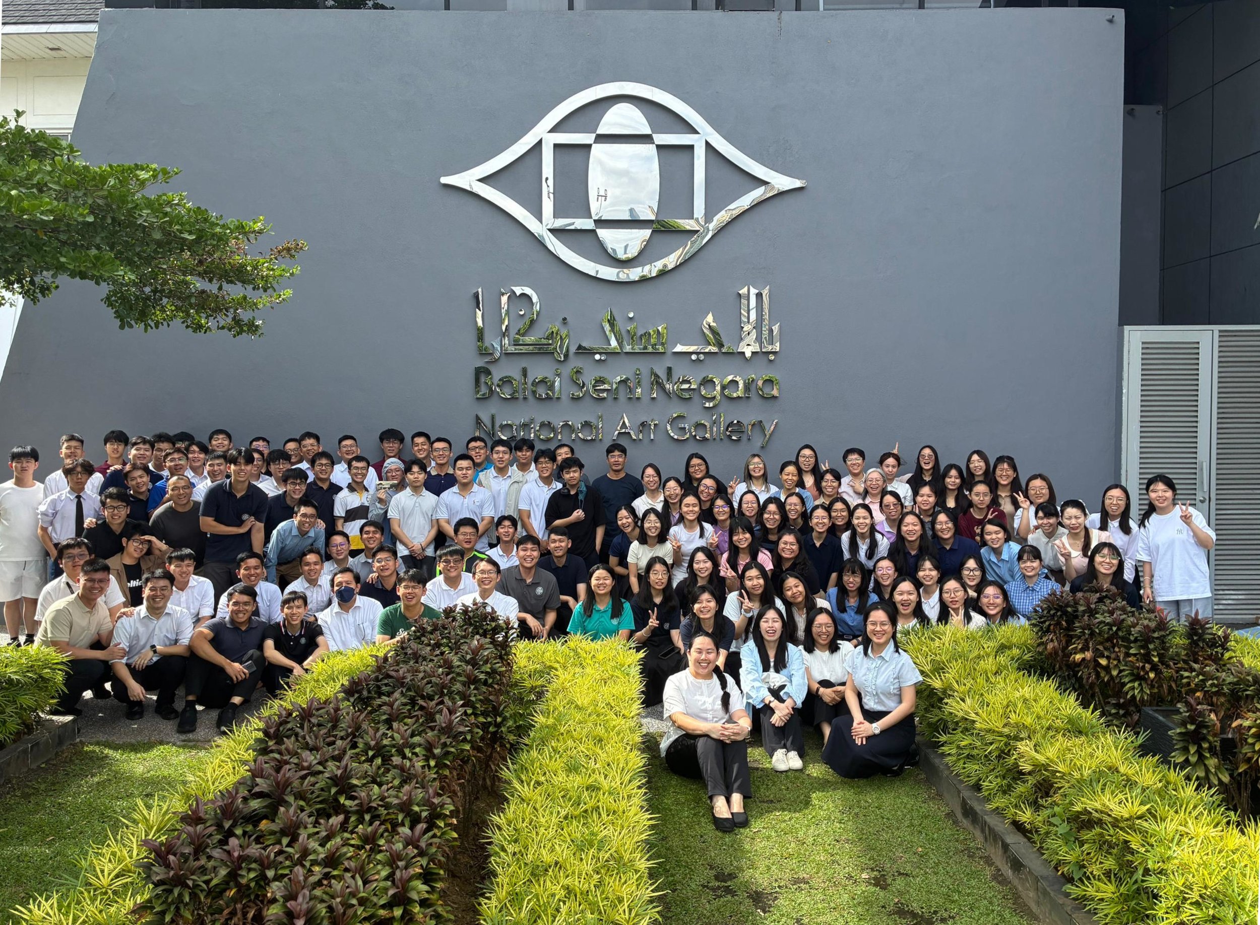 Klang Valley Campus Blending (17).JPG