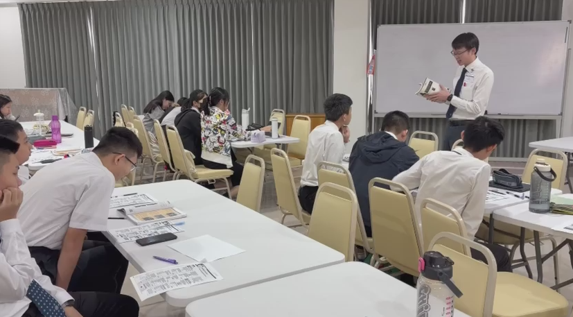 Youth Perfecting (Jan 1–9, 2026)