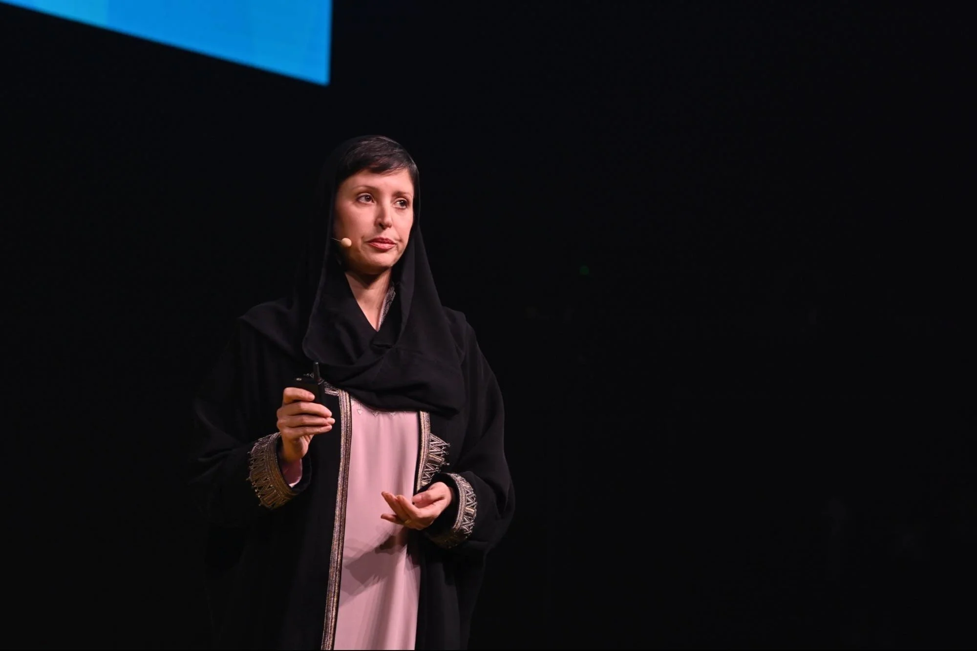 Princess Nourah at Ithra.jpeg