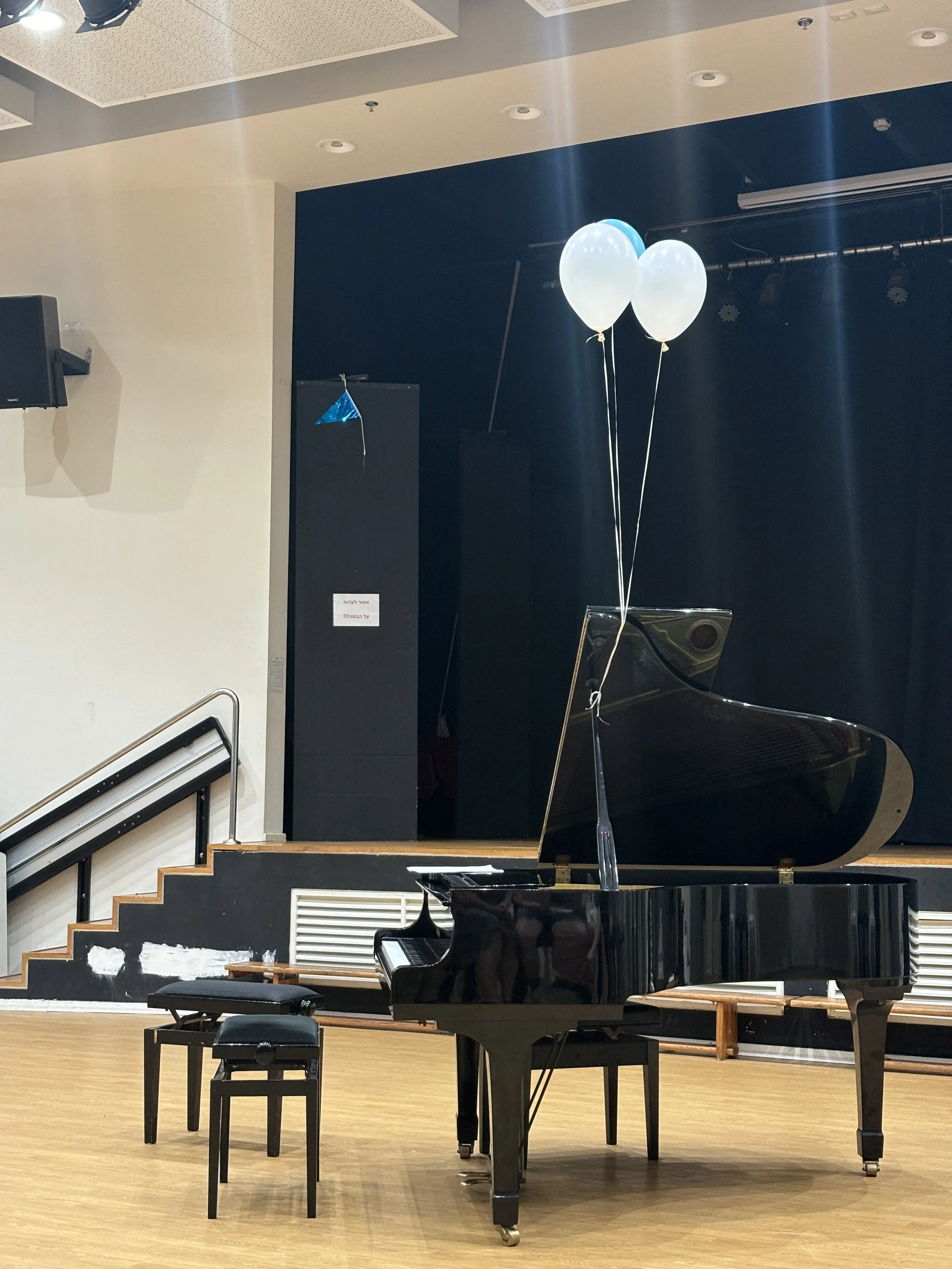 End-of-year student concert