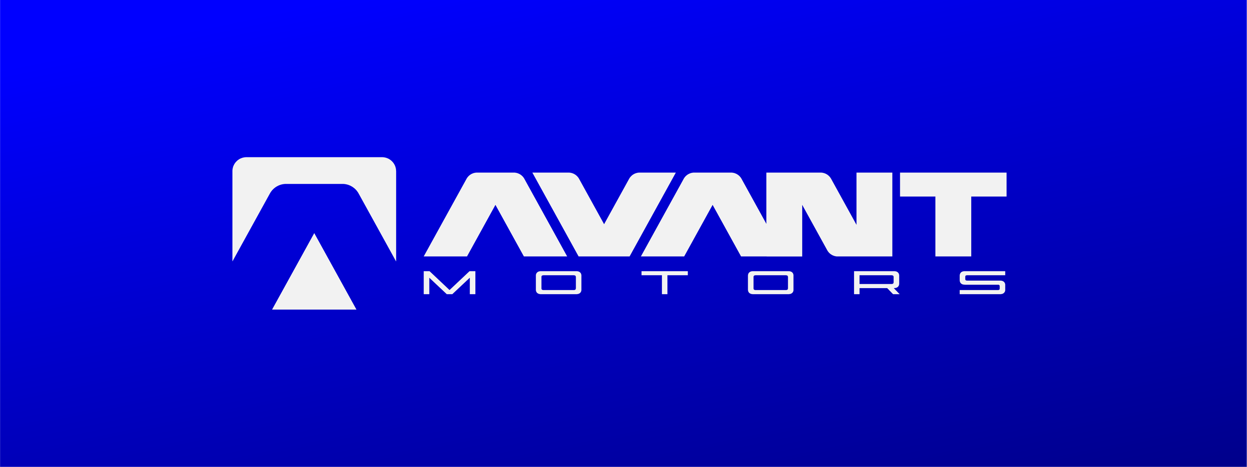  Combination of the icon and full wordmark, horizontal orientation. 