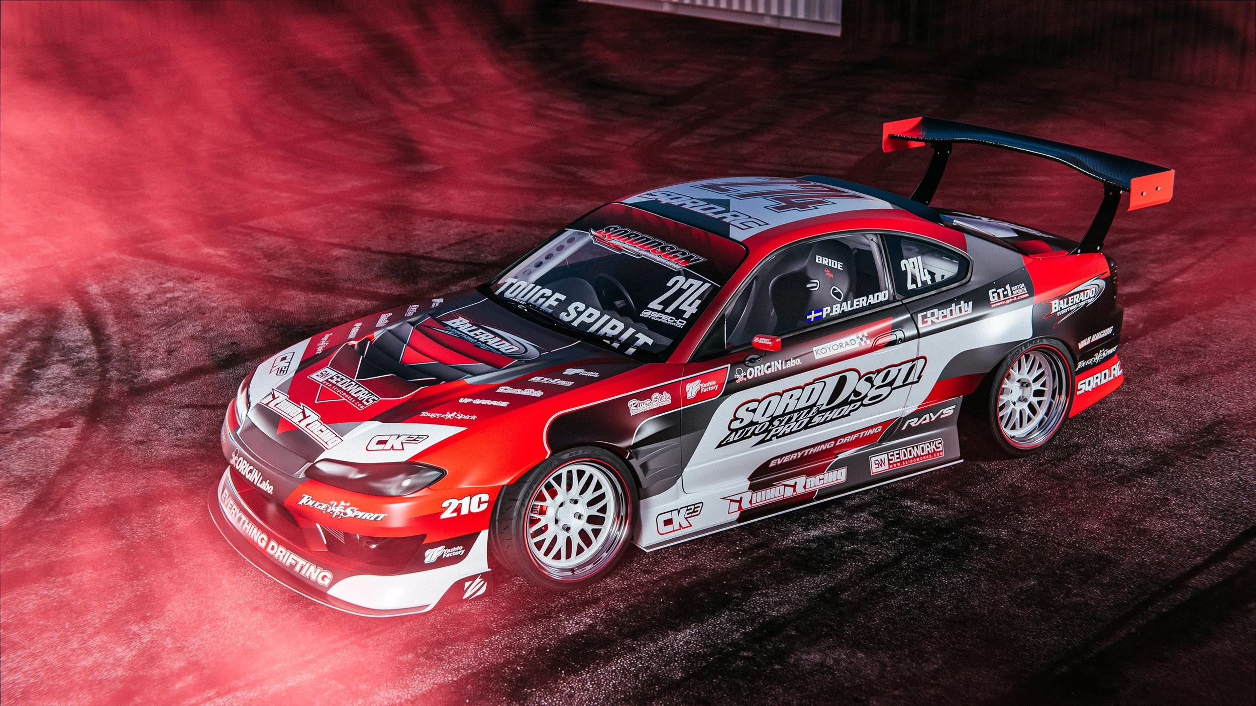 SQRDRC_S15_1.jpg