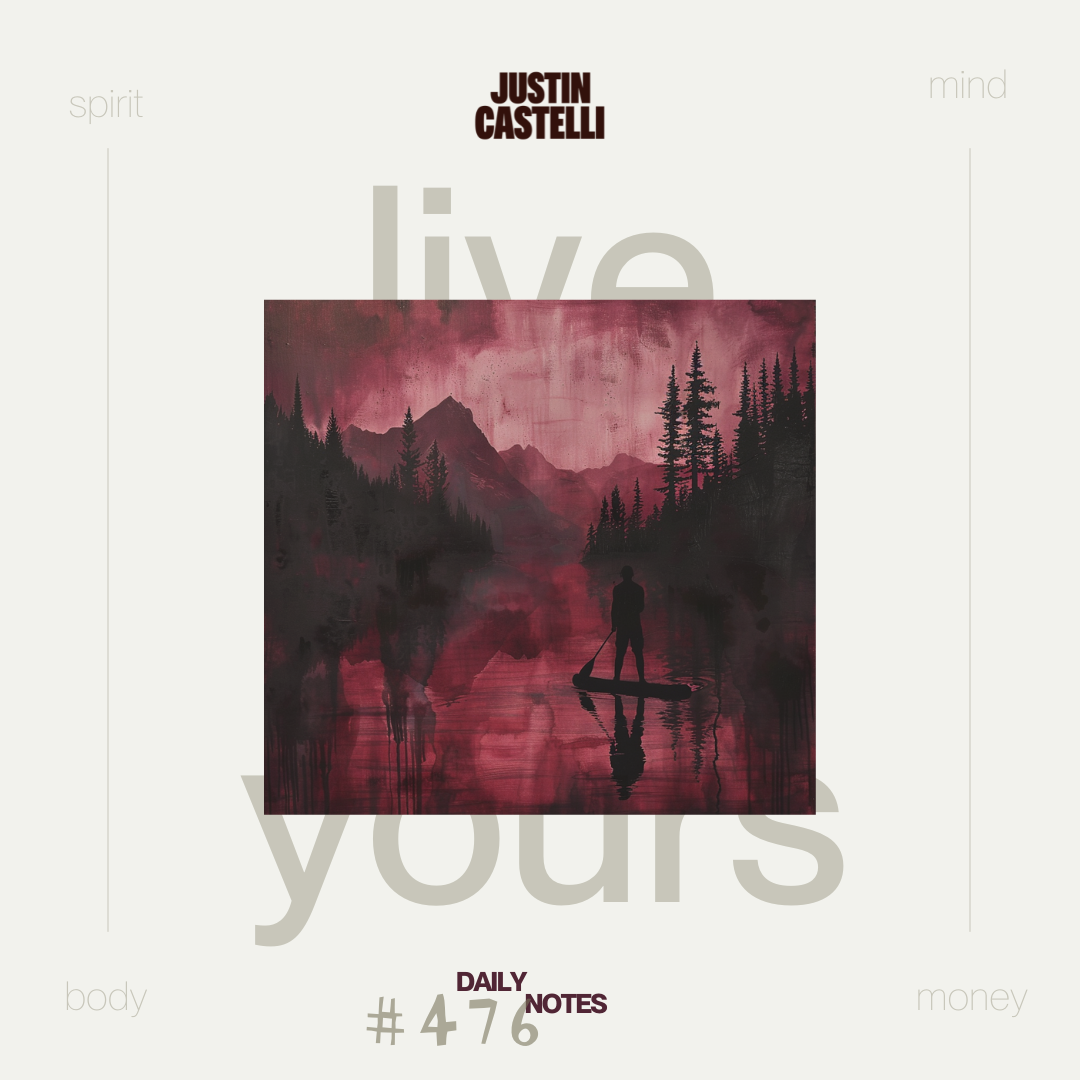 authenticity is mutually beneficial